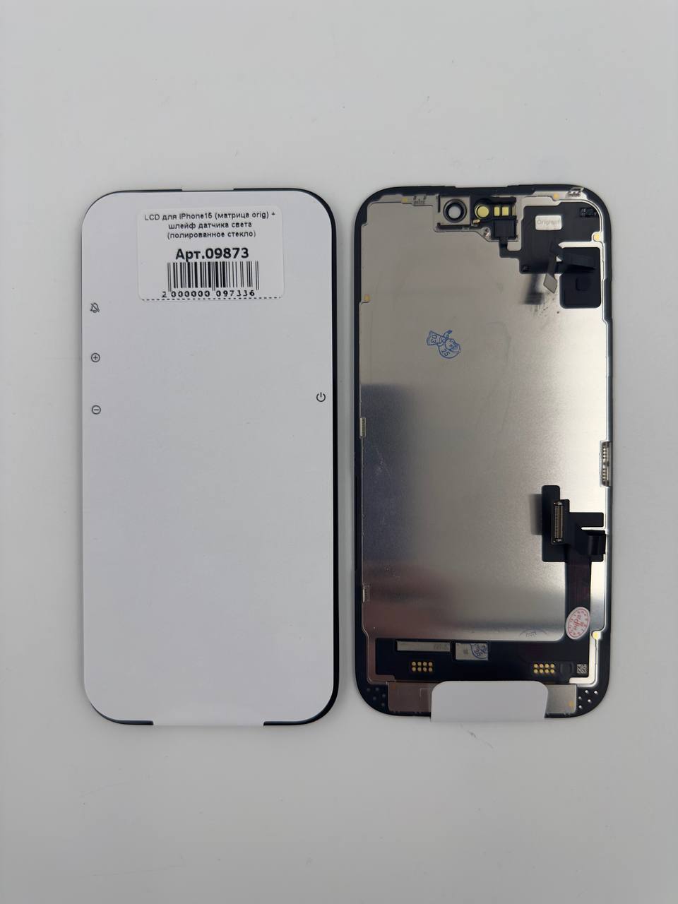 LCD для iPhone15 (матрица orig, Samsung) + шлейф датчика света (полированное стекло)