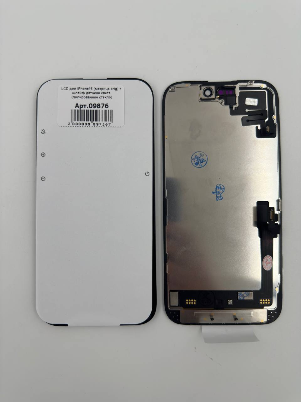 LCD для iPhone16 (матрица orig) + шлейф датчика света (полированное стекло)