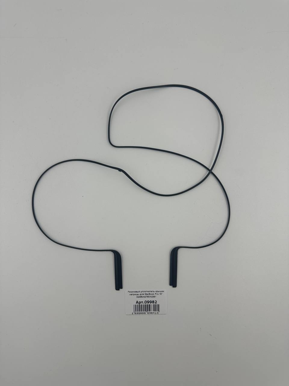Резиновый уплотнитель крышки матрицы для MacBook Pro 16" A2485/A2780/A2991