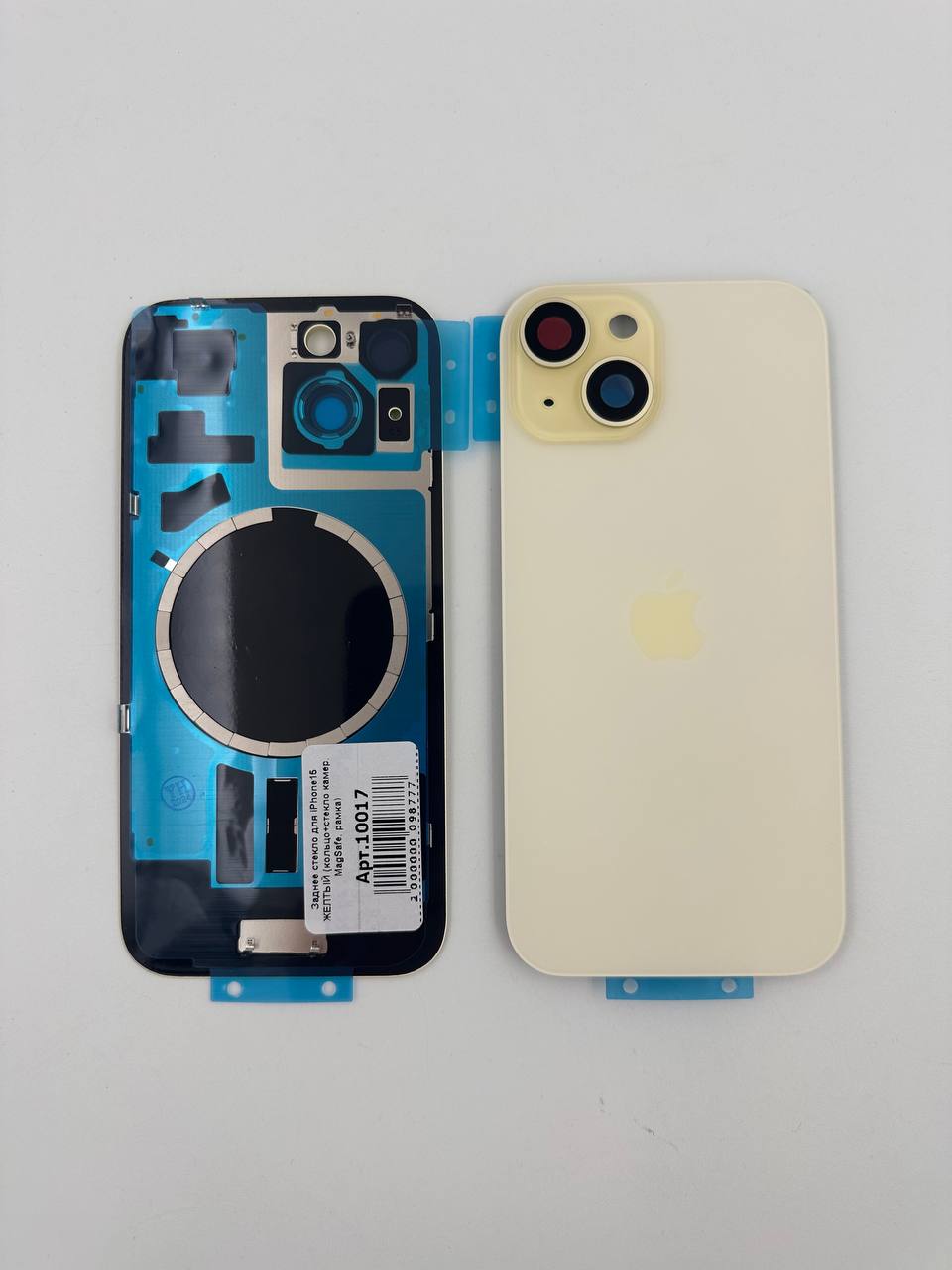 Заднее стекло для iPhone15 ЖЕЛТЫЙ (кольцо+стекло камер, MagSafe, рамка)