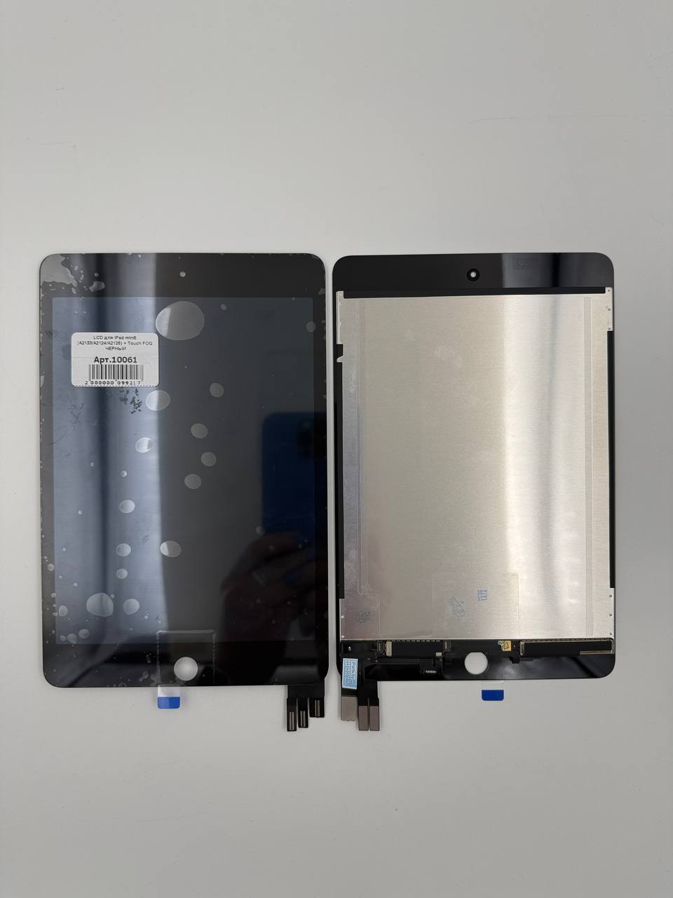 LCD для iPad mini5 (A2133/A2124/A2126) + Touch FOG ЧЕРНЫЙ 