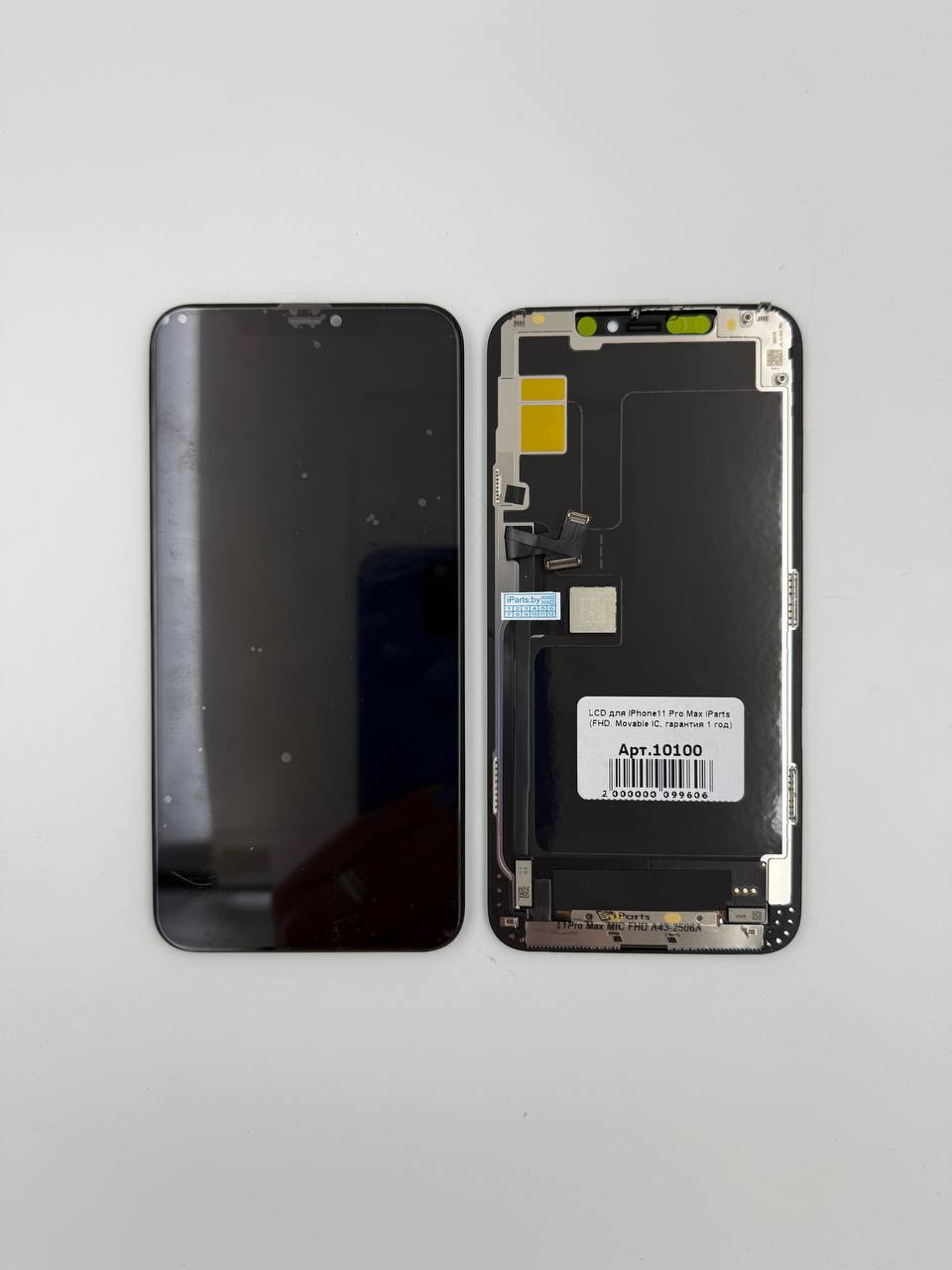 LCD для iPhone11 Pro Max iParts (FHD, Movable IC, гарантия 1 год)