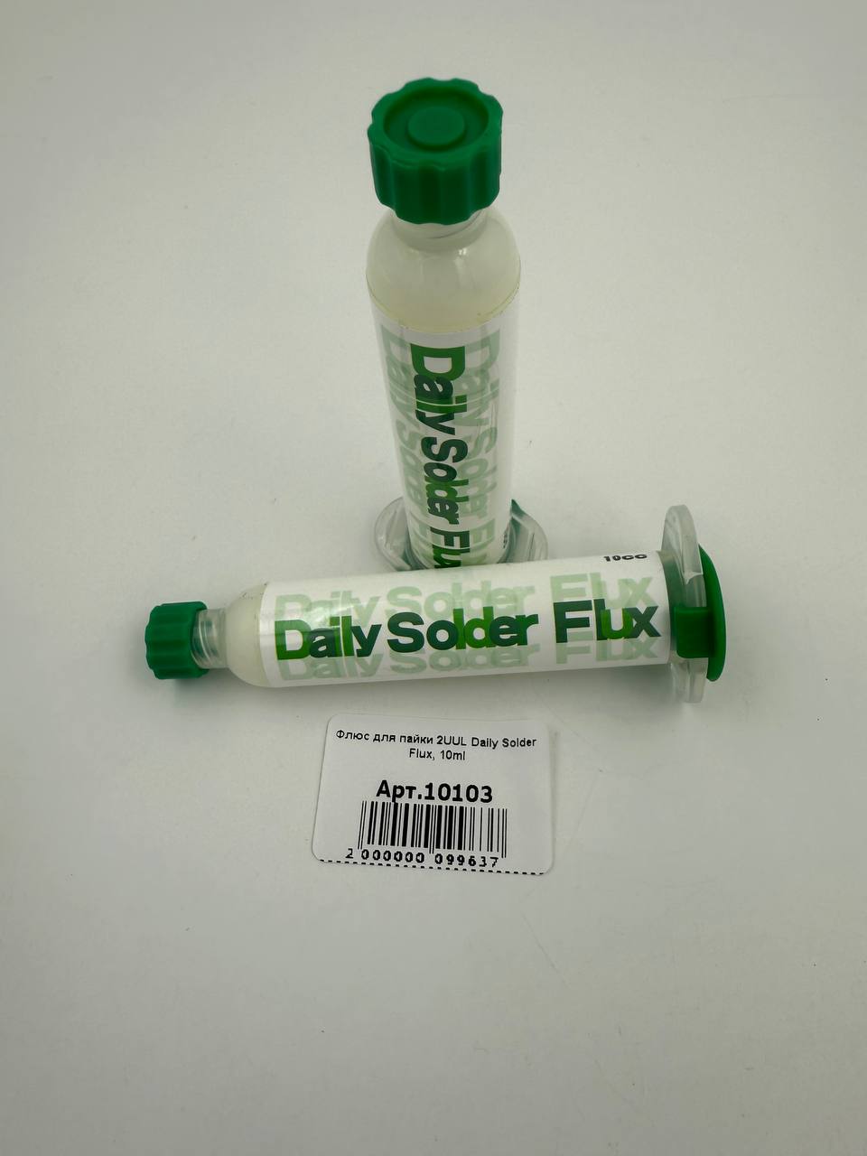 Флюс для пайки 2UUL Daily Solder Flux, 10ml