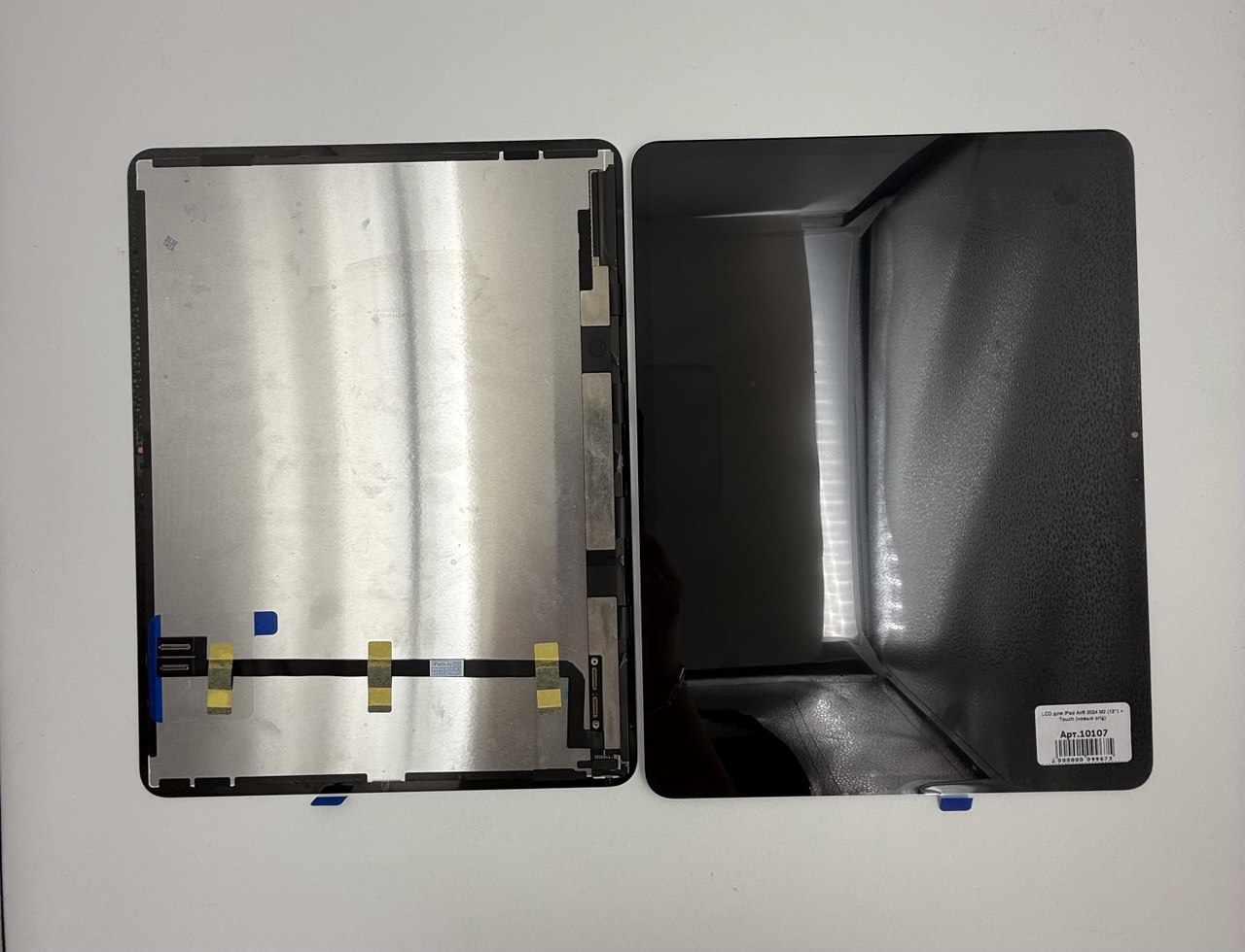 LCD для iPad Air6 2024 M2 (13") + Touch (новый orig) 