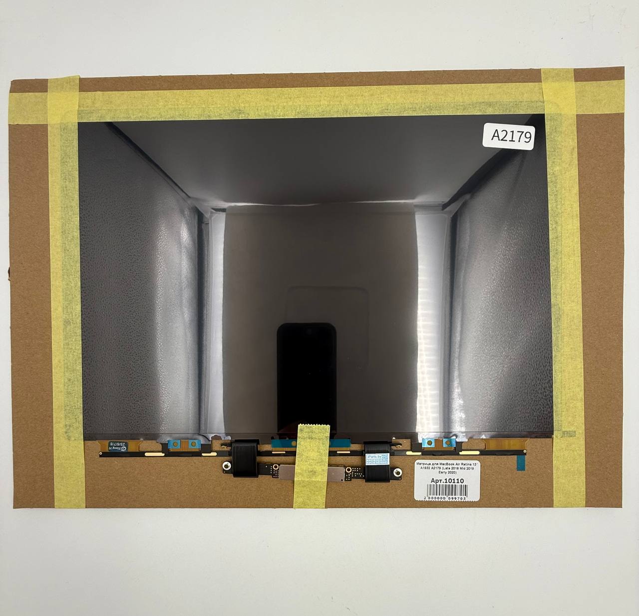 Матрица для MacBook Air Retina 13" A1932 A2179 (Late 2018 Mid 2019 Early 2020)