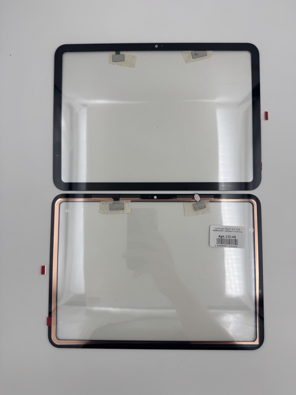 TOUCH для iPad10 10.9" 2022 (A2696/A2757) ЧЕРНЫЙ ChinaOrig 