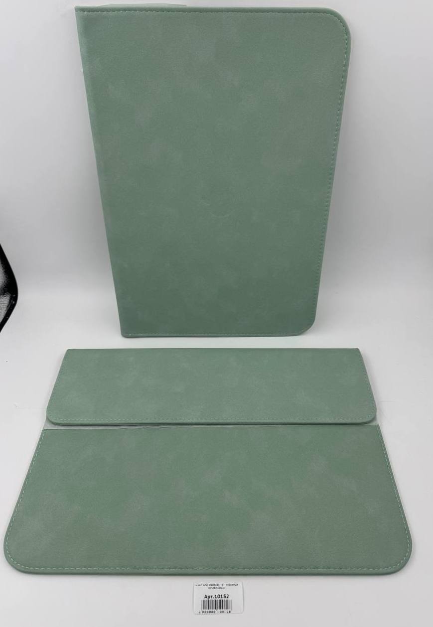 Чехол для MacBook 14", экозамша ОЛИВКОВЫЙ №1