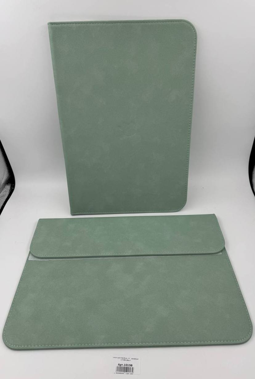Чехол для MacBook 15", экозамша ОЛИВКОВЫЙ №1