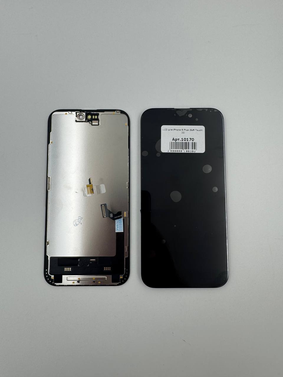 LCD для iPhone15 Plus (Soft Touch) DD 60Гц