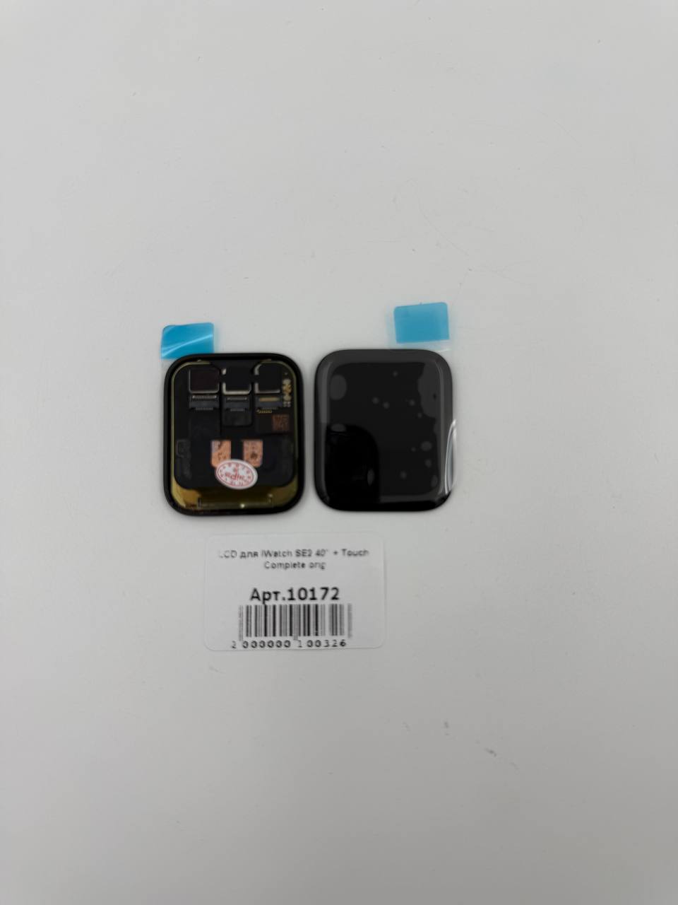 LCD для iWatch SE2 40" + Touch Complete orig 60Гц