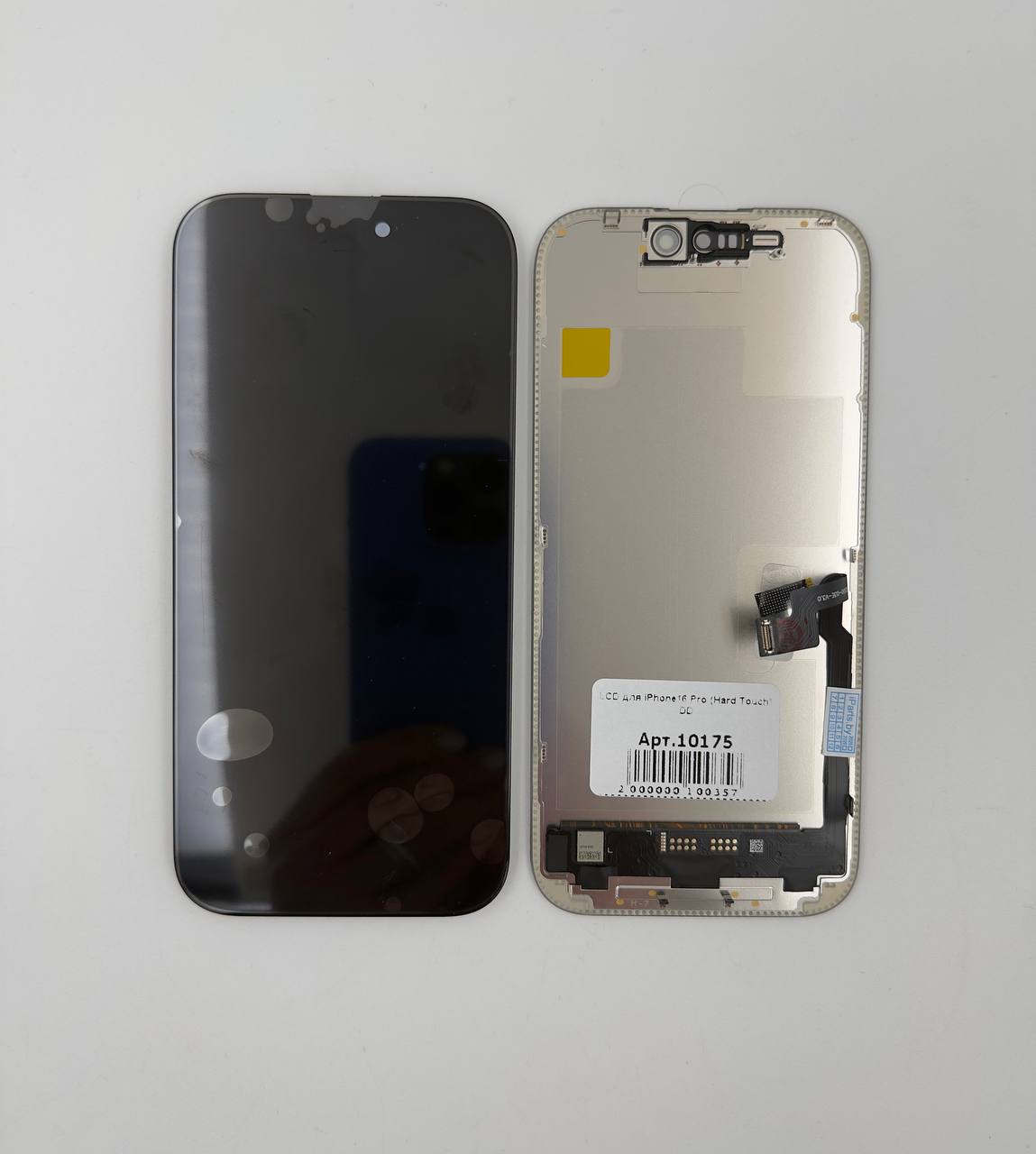 LCD для iPhone16 Pro (Hard Touch) DD