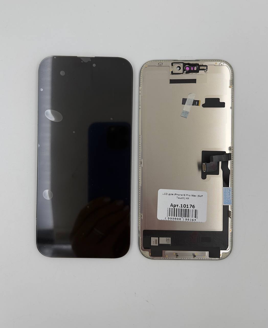 LCD для iPhone16 Pro Max (Soft Touch) HX 120Гц