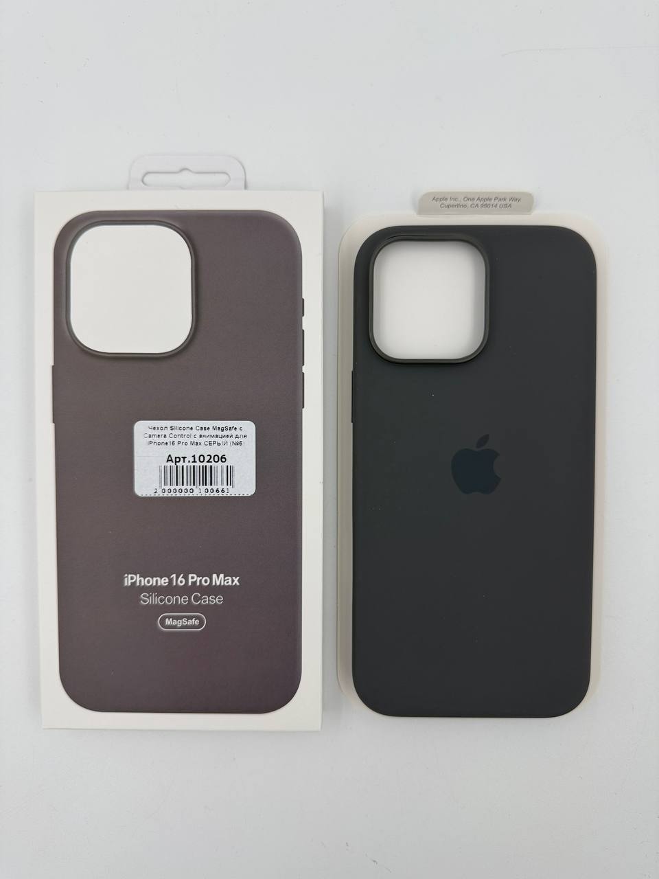 Чехол Silicone Case MagSafe с Camera Control с анимацией для iPhone16 Pro Max СЕРЫЙ (№6)