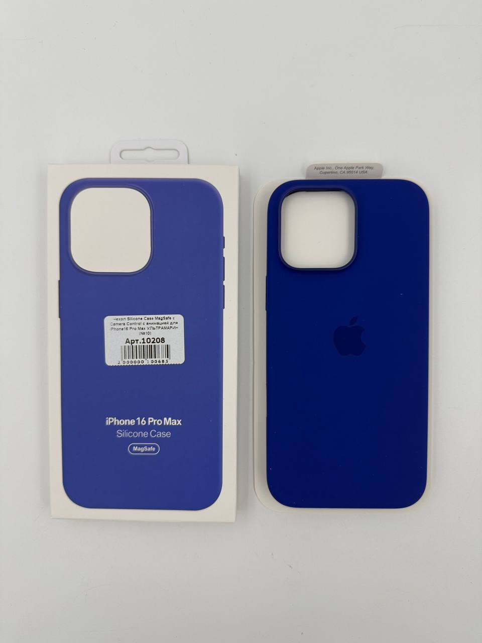Чехол Silicone Case MagSafe с Camera Control с анимацией для iPhone16 Pro Max УЛЬТРАМАРИН (№10)