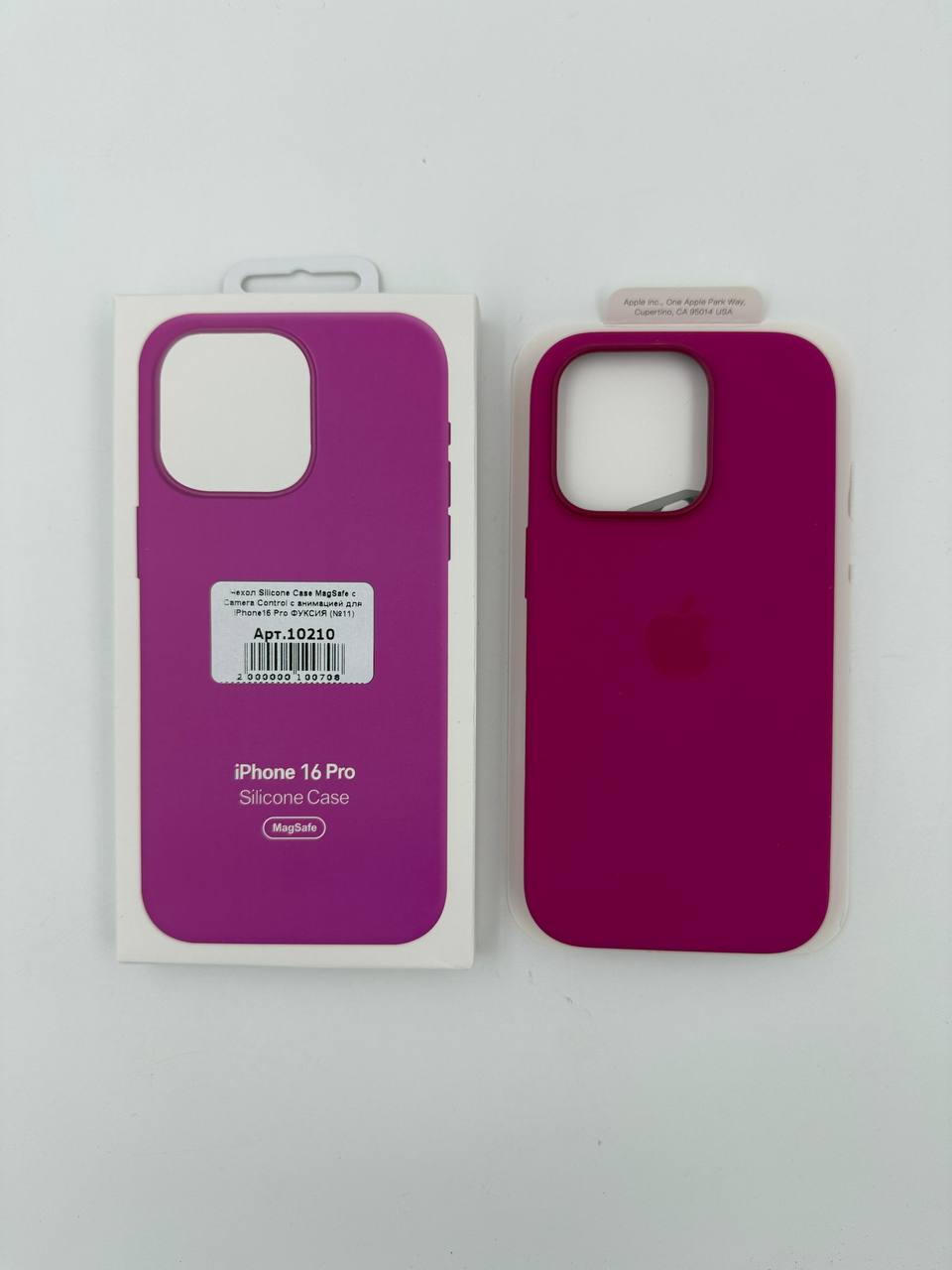 Чехол Silicone Case MagSafe с Camera Control с анимацией для iPhone16 Pro ФУКСИЯ (№11)