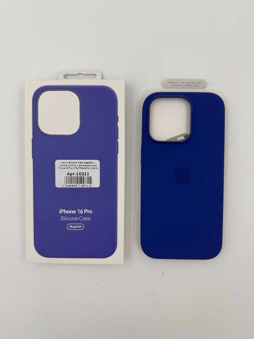 Чехол Silicone Case MagSafe с Camera Control с анимацией для iPhone16 Pro УЛЬТРАМАРИН (№10)