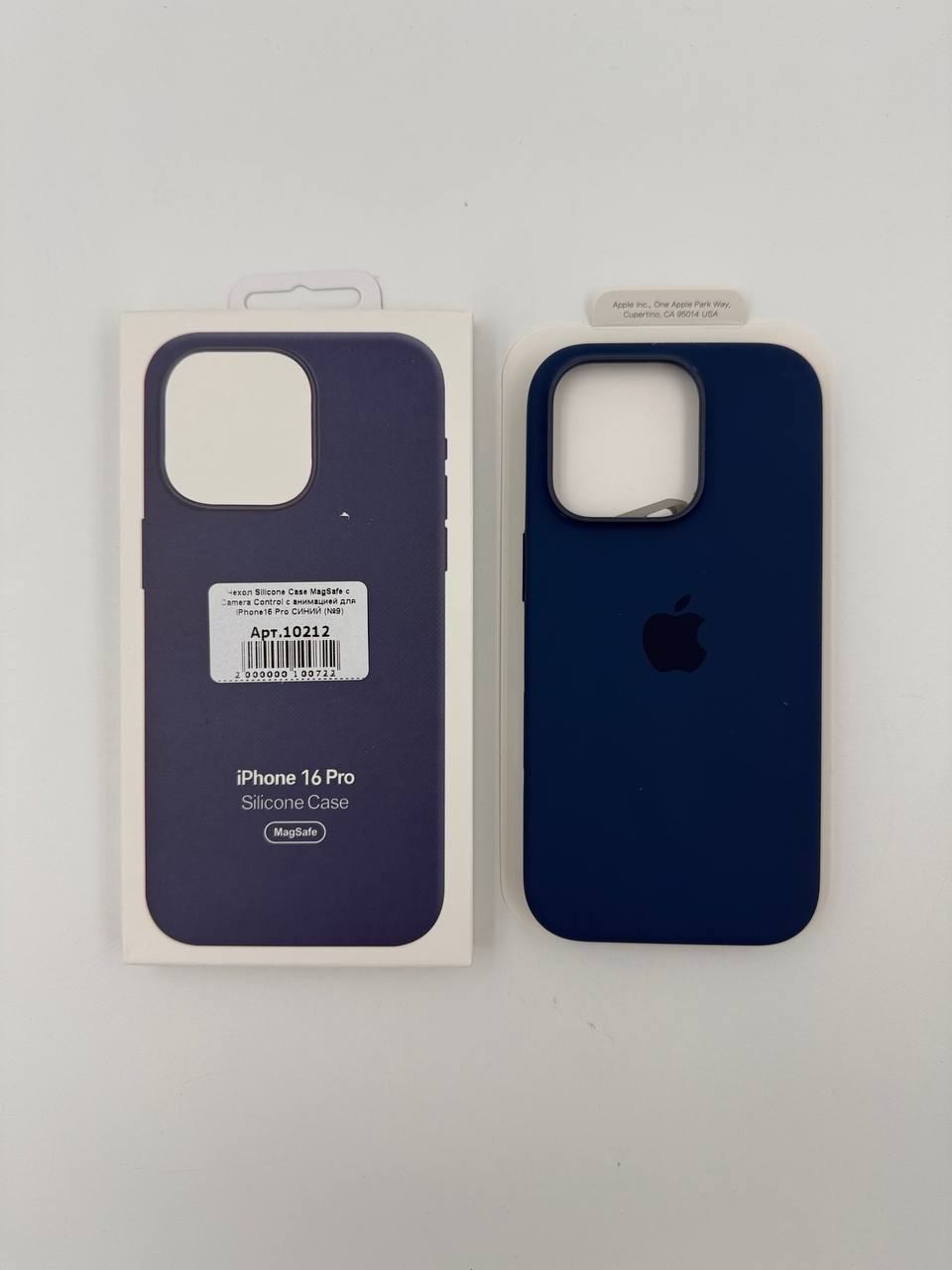 Чехол Silicone Case MagSafe с Camera Control с анимацией для iPhone16 Pro СИНИЙ (№9)