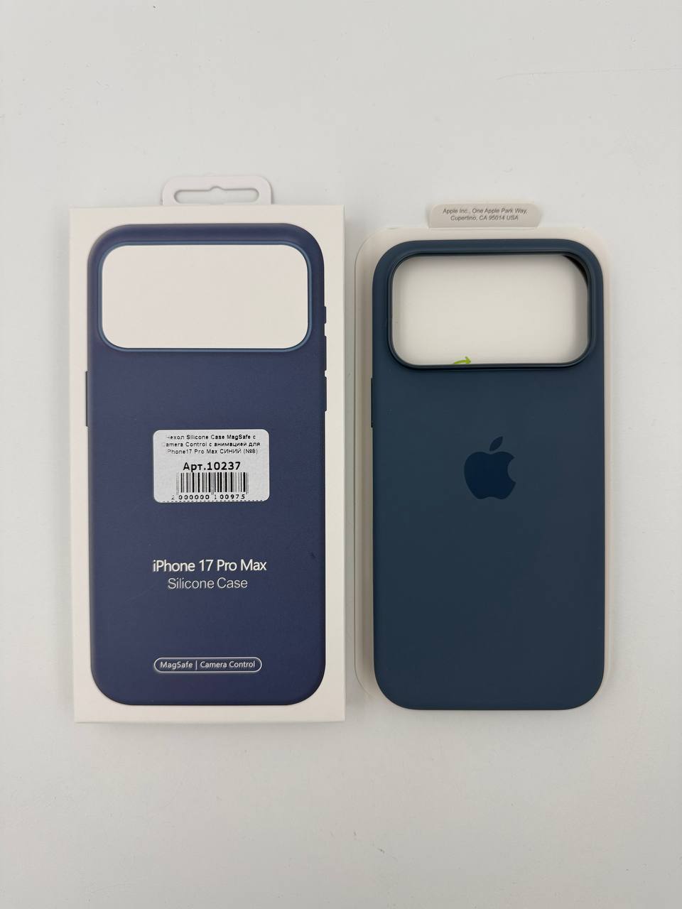 Чехол Silicone Case MagSafe с Camera Control с анимацией для iPhone17 Pro Max СИНИЙ (№7)