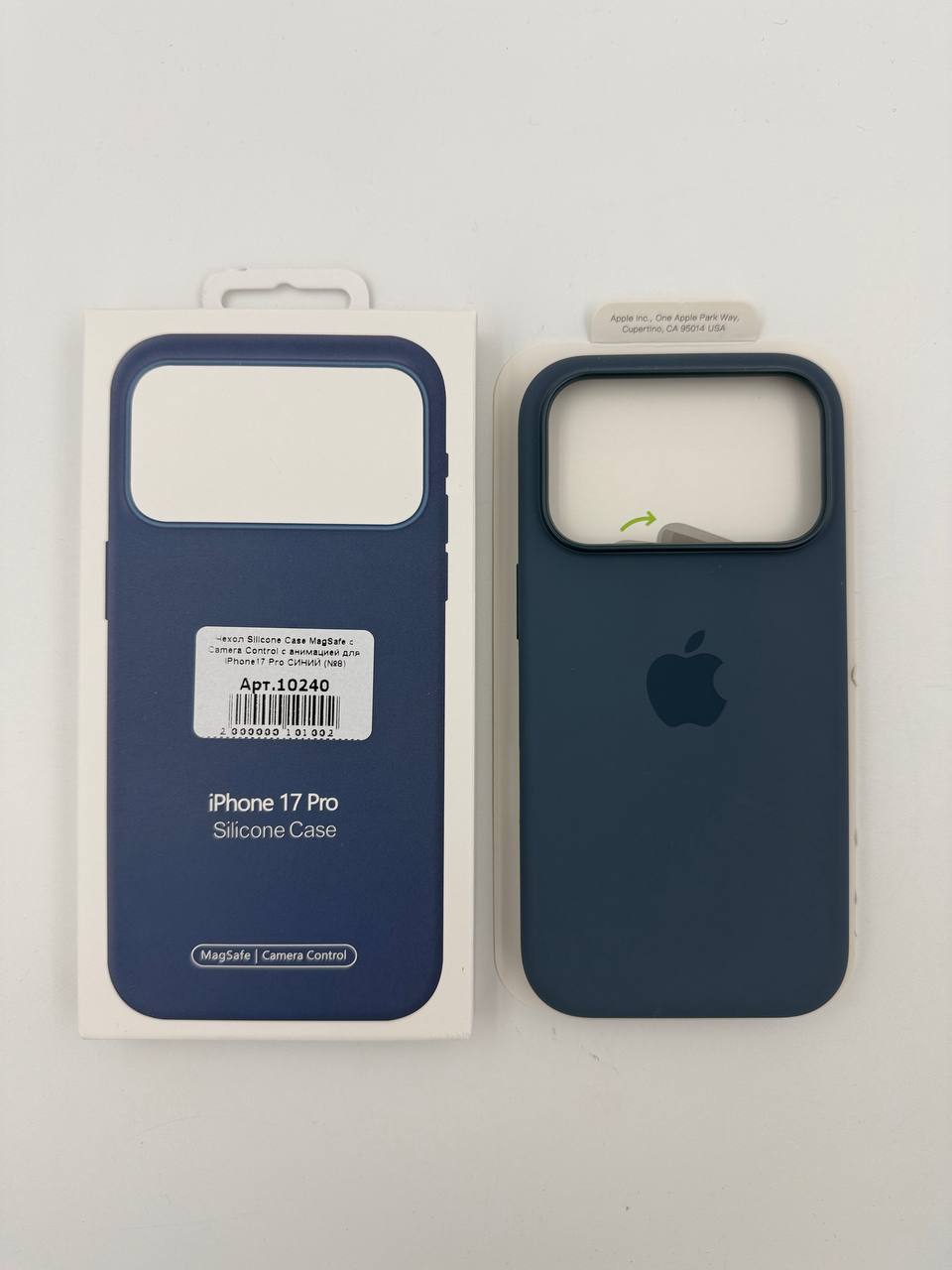 Чехол Silicone Case MagSafe с Camera Control с анимацией для iPhone17 Pro СИНИЙ (№7)