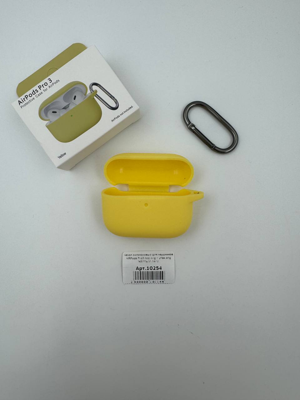 Чехол силиконовый для наушников AIRPods Pro3 под orig + упак.orig ЖЕЛТЫЙ (№12)