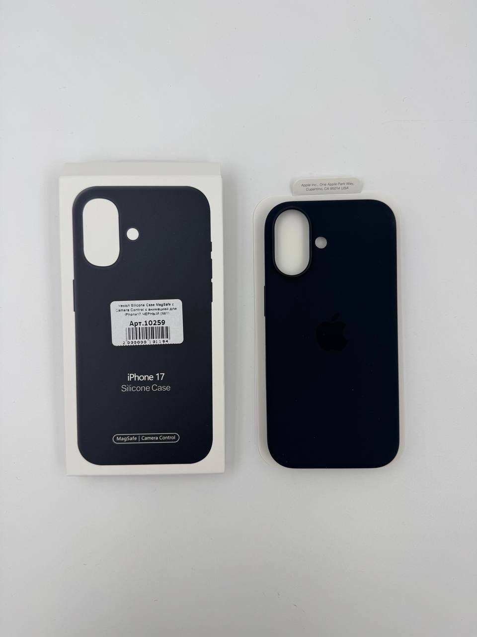 Чехол Silicone Case MagSafe с Camera Control с анимацией для iPhone17 ЧЕРНЫЙ (№6)