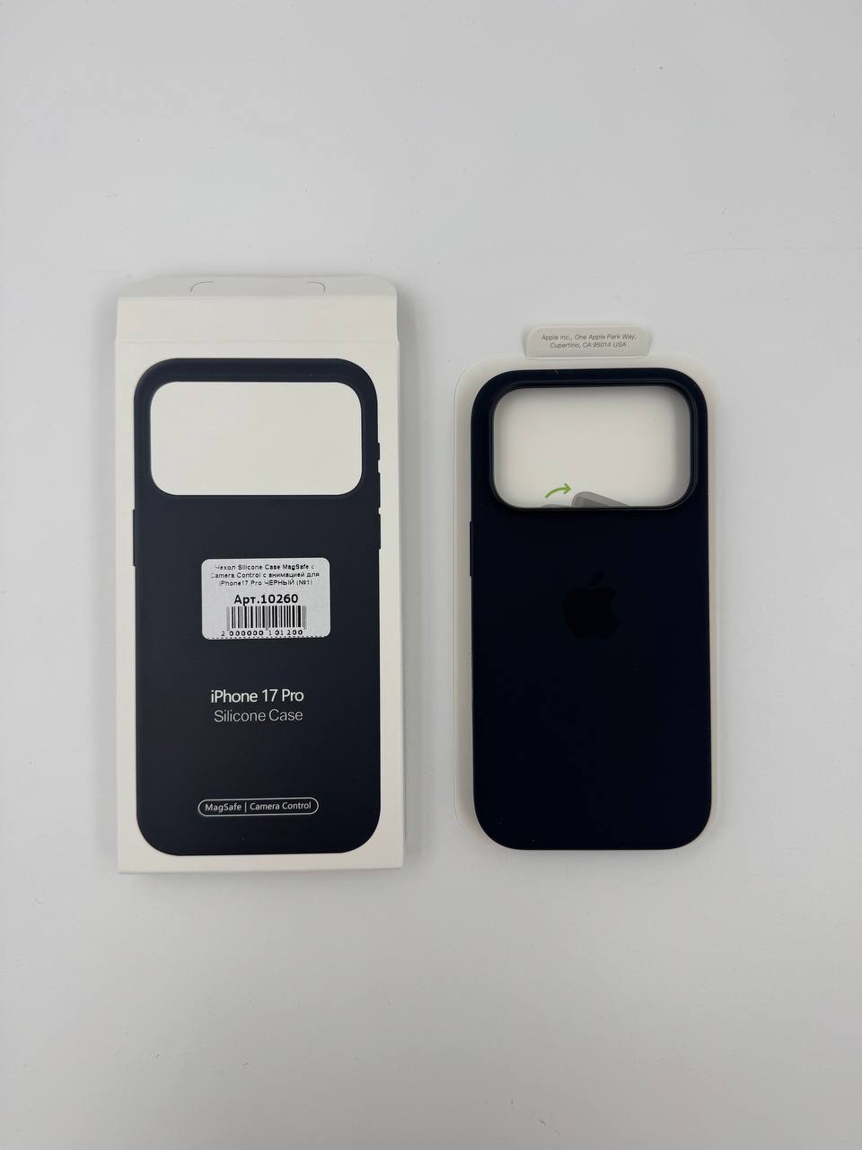 Чехол Silicone Case MagSafe с Camera Control с анимацией для iPhone17 Pro ЧЕРНЫЙ (№6)