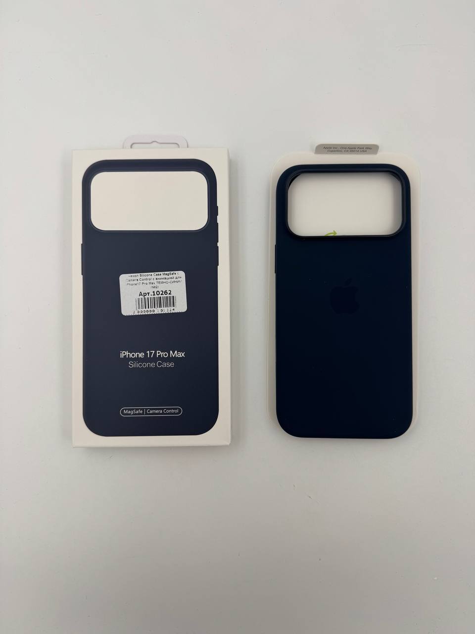 Чехол Silicone Case MagSafe с Camera Control с анимацией для iPhone17 Pro Max ТЕМНО-СИНИЙ (№3)