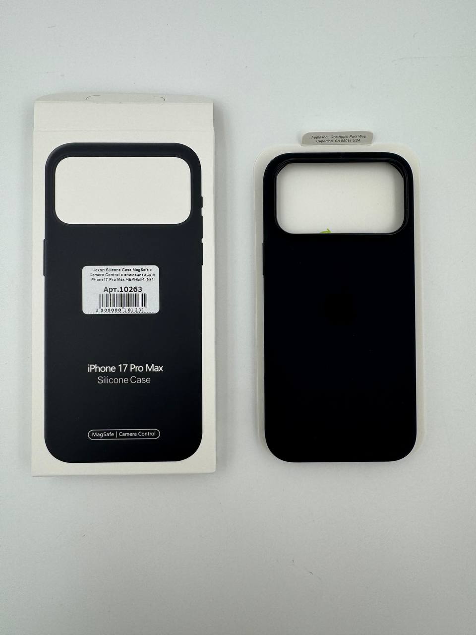 Чехол Silicone Case MagSafe с Camera Control с анимацией для iPhone17 Pro Max ЧЕРНЫЙ (№6)
