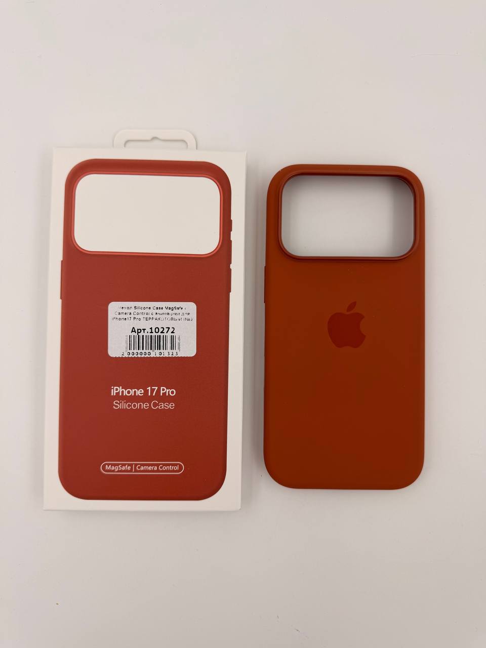 Чехол Silicone Case MagSafe с Camera Control с анимацией для iPhone17 Pro ТЕРРАКОТОВЫЙ (№5)