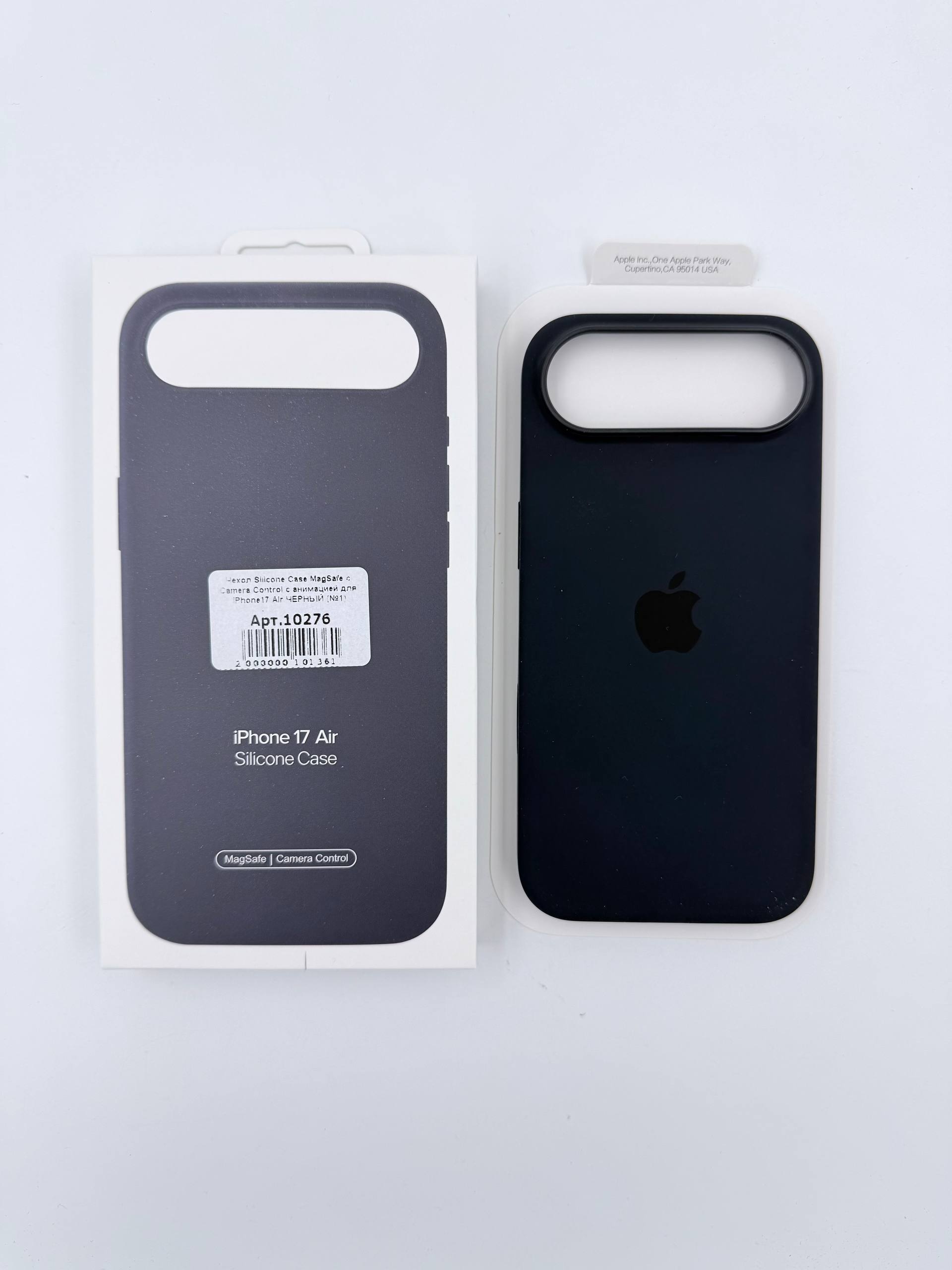Чехол Silicone Case MagSafe с Camera Control с анимацией для iPhone17 Air ЧЕРНЫЙ (№1)