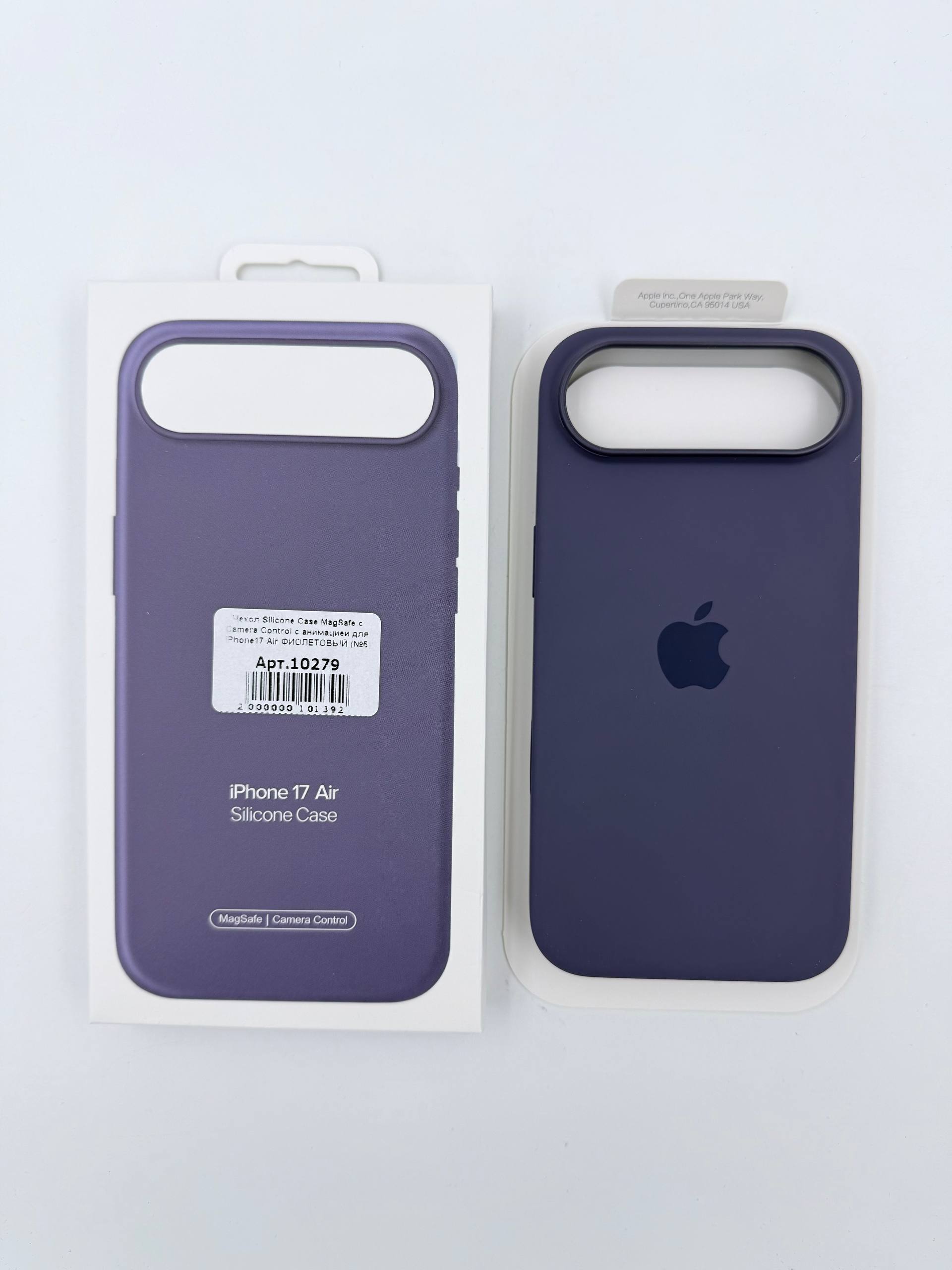 Чехол Silicone Case MagSafe с Camera Control с анимацией для iPhone17 Air ФИОЛЕТОВЫЙ (№5)
