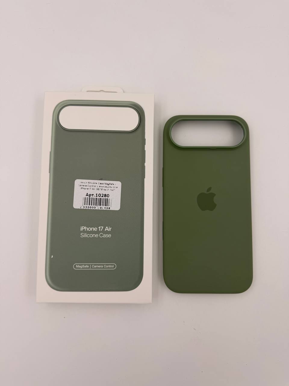 Чехол Silicone Case MagSafe с Camera Control с анимацией для iPhone17 Air ЗЕЛЕНЫЙ (№7)