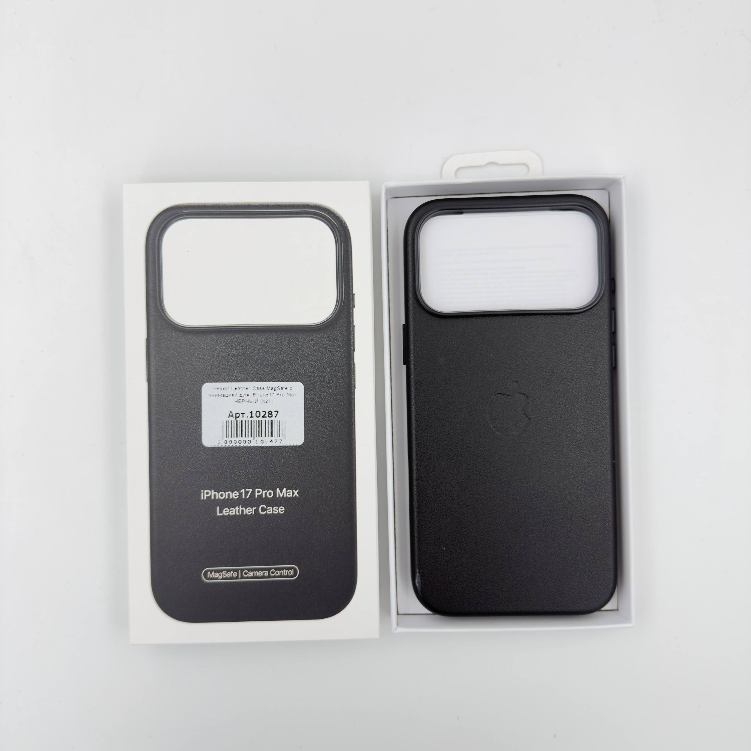 Чехол Leather Case MagSafe с Camera Control с анимацией для iPhone17 Pro Max ЧЕРНЫЙ (№1)