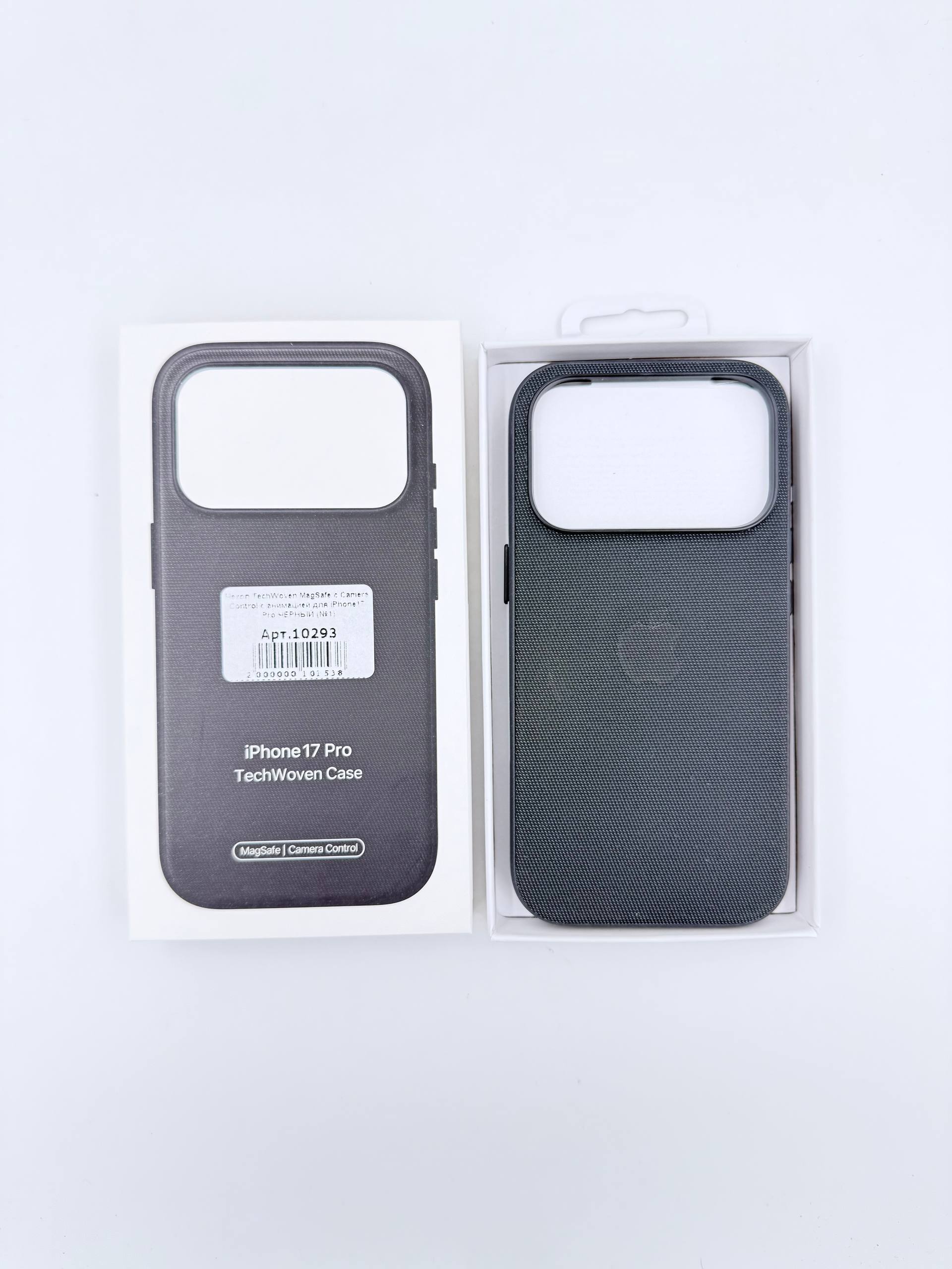 Чехол TechWoven MagSafe с Camera Control с анимацией для iPhone17 Pro ЧЕРНЫЙ (№1)