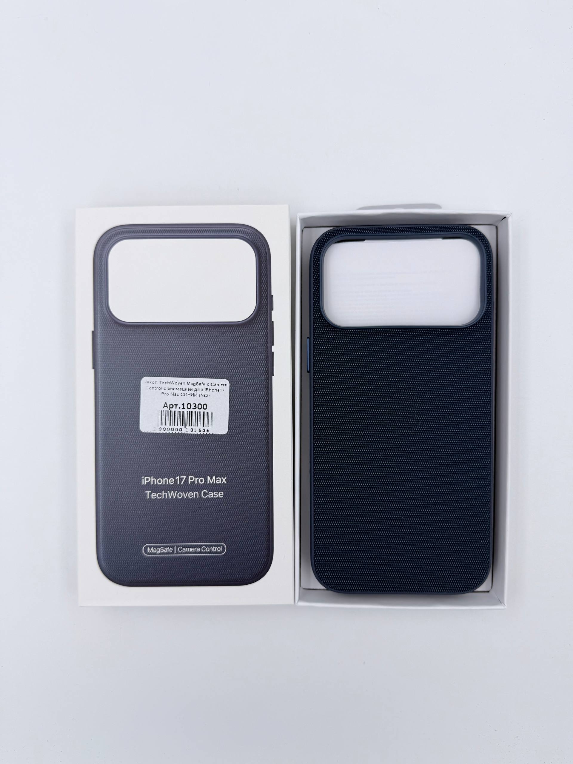 Чехол TechWoven MagSafe с Camera Control с анимацией для iPhone17 Pro Max СИНИЙ (№3)