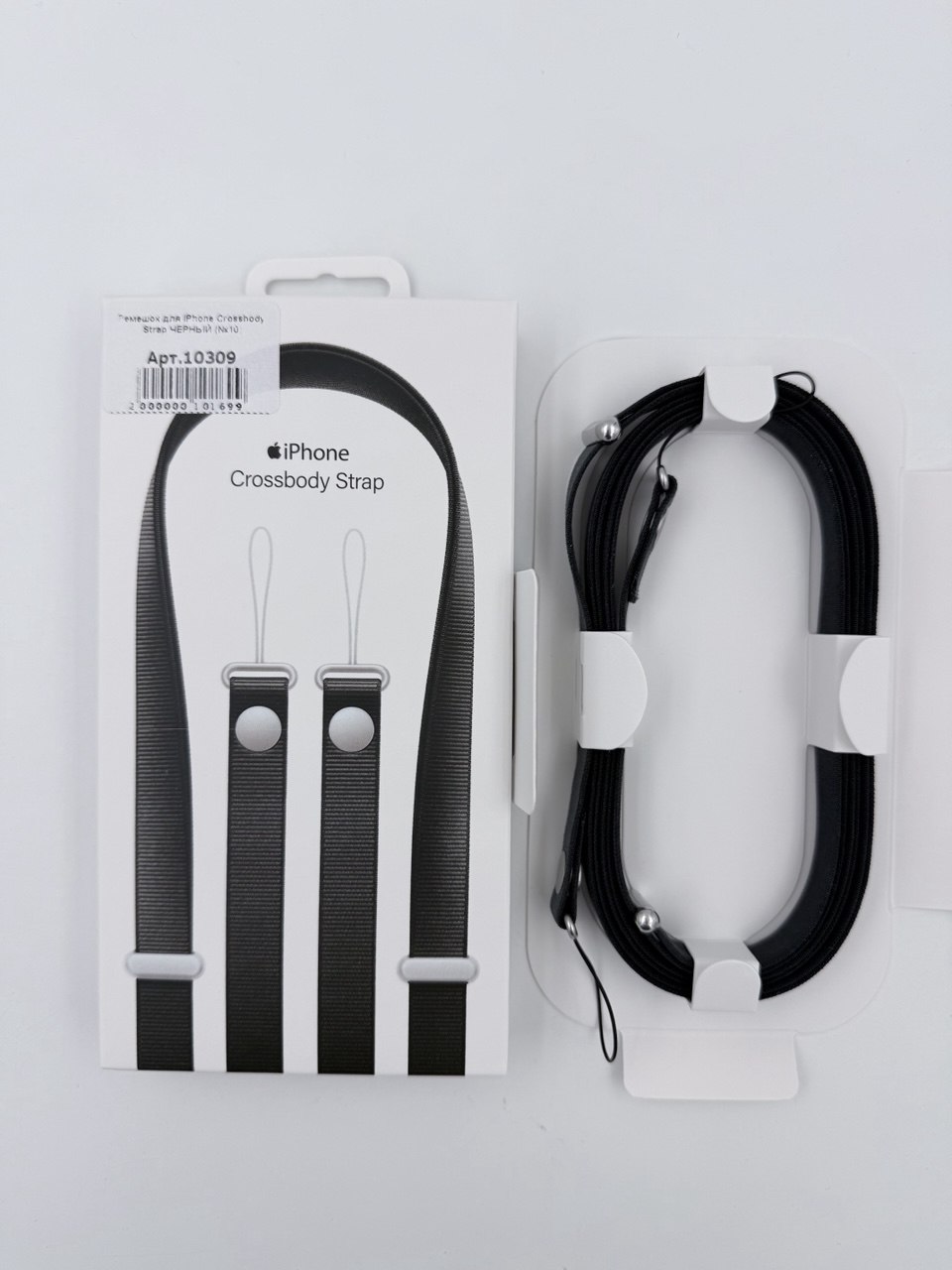 Ремешок для iPhone Crossbody Strap ЧЕРНЫЙ (№10)