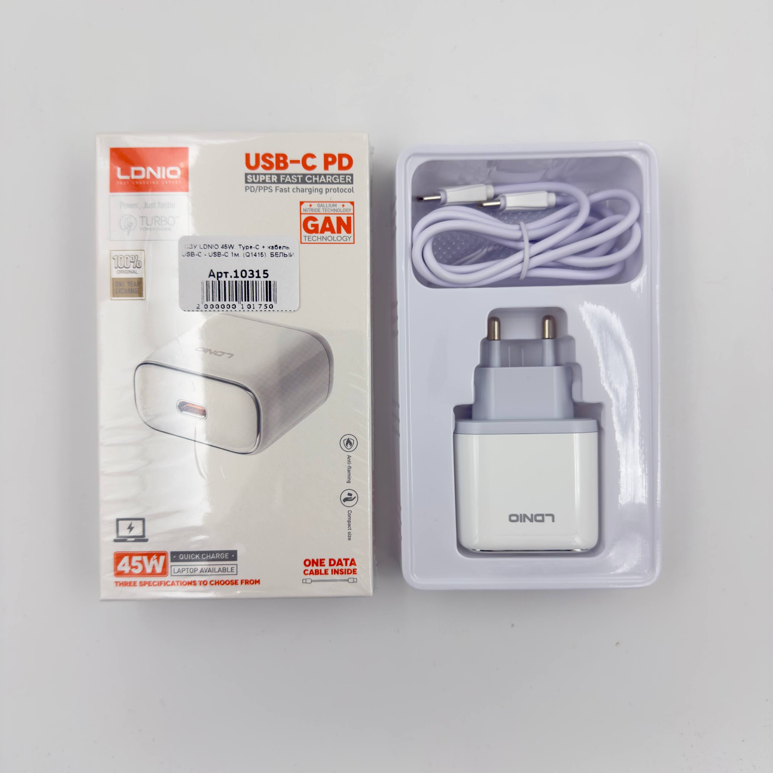 СЗУ LDNIO 45W, Type-C + кабель USB-C - USB-C 1м, (Q1415), БЕЛЫЙ