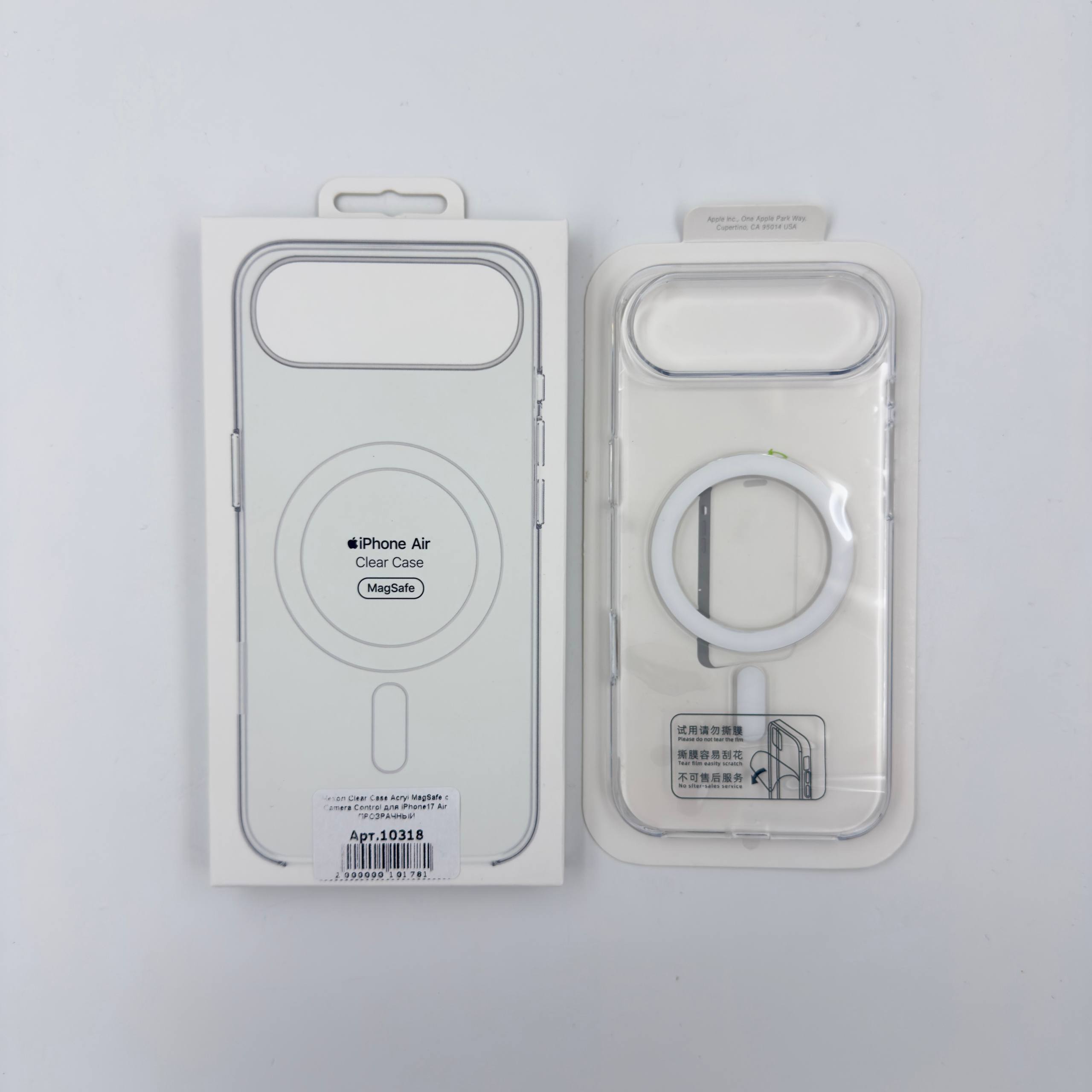 Чехол Clear Case Acryl MagSafe с Camera Control для iPhone17 Air ПРОЗРАЧНЫЙ