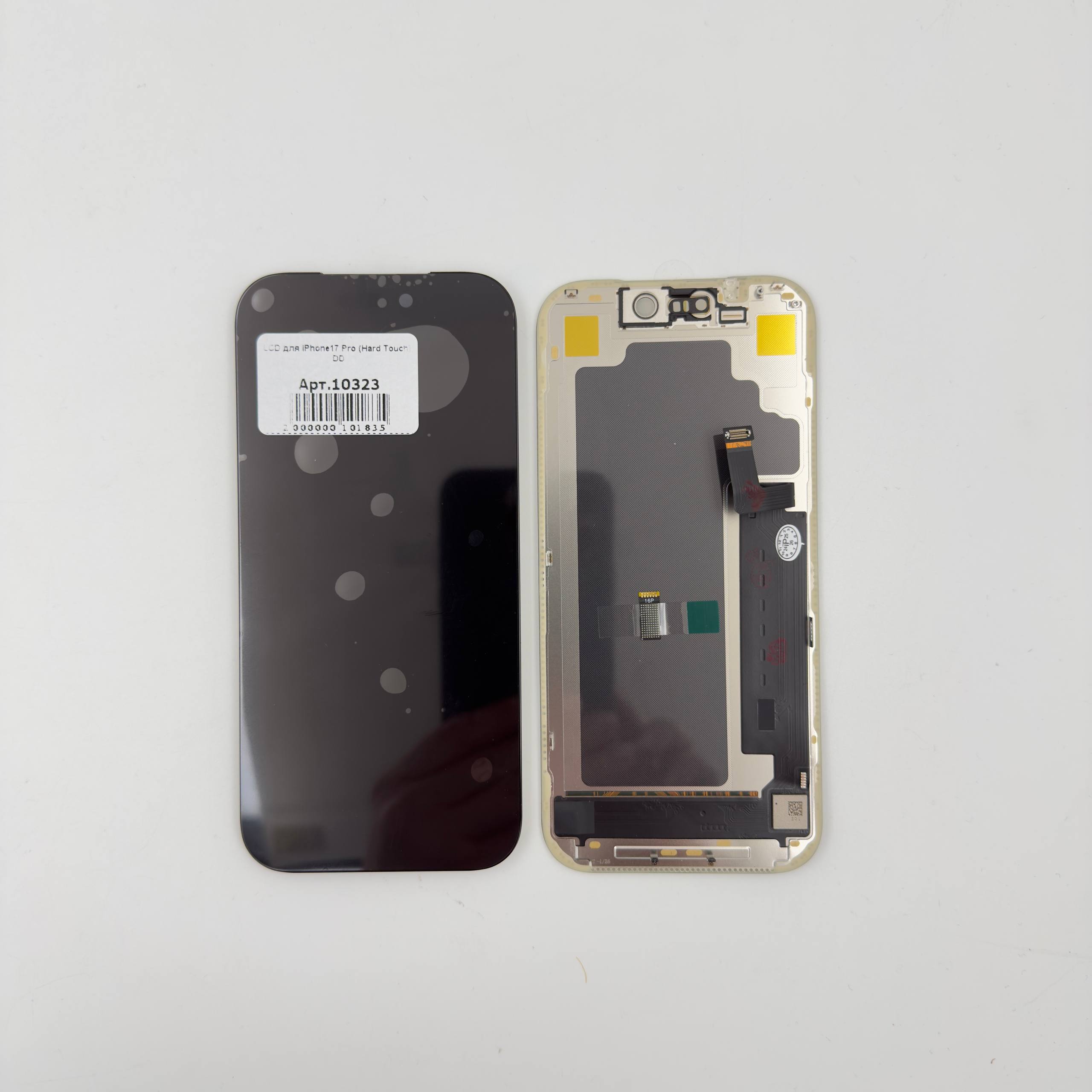 LCD для iPhone17 Pro (Hard Touch) DD