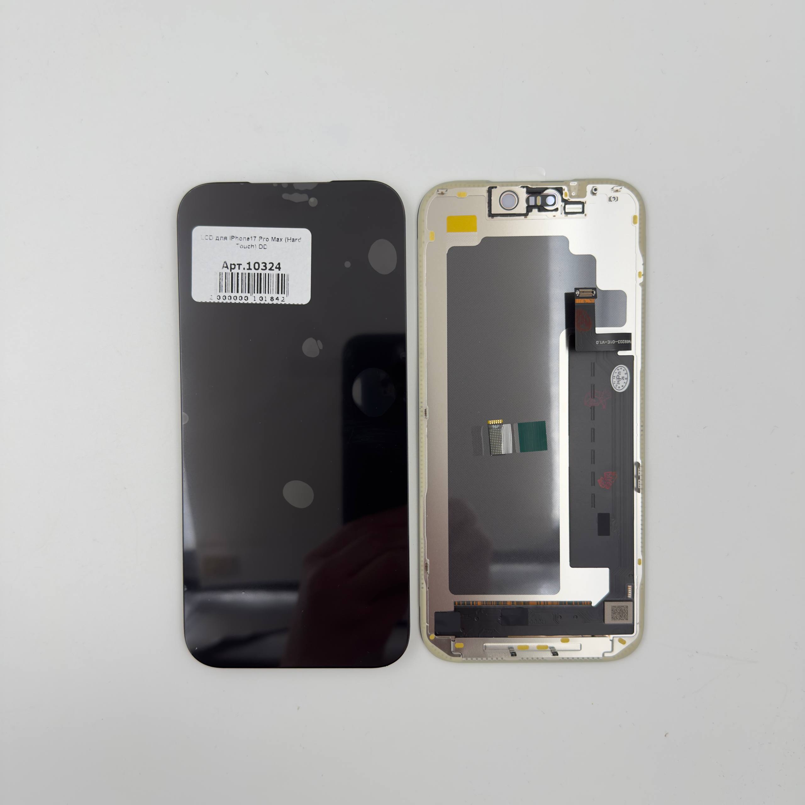 LCD для iPhone17 Pro Max (Hard Touch) DD