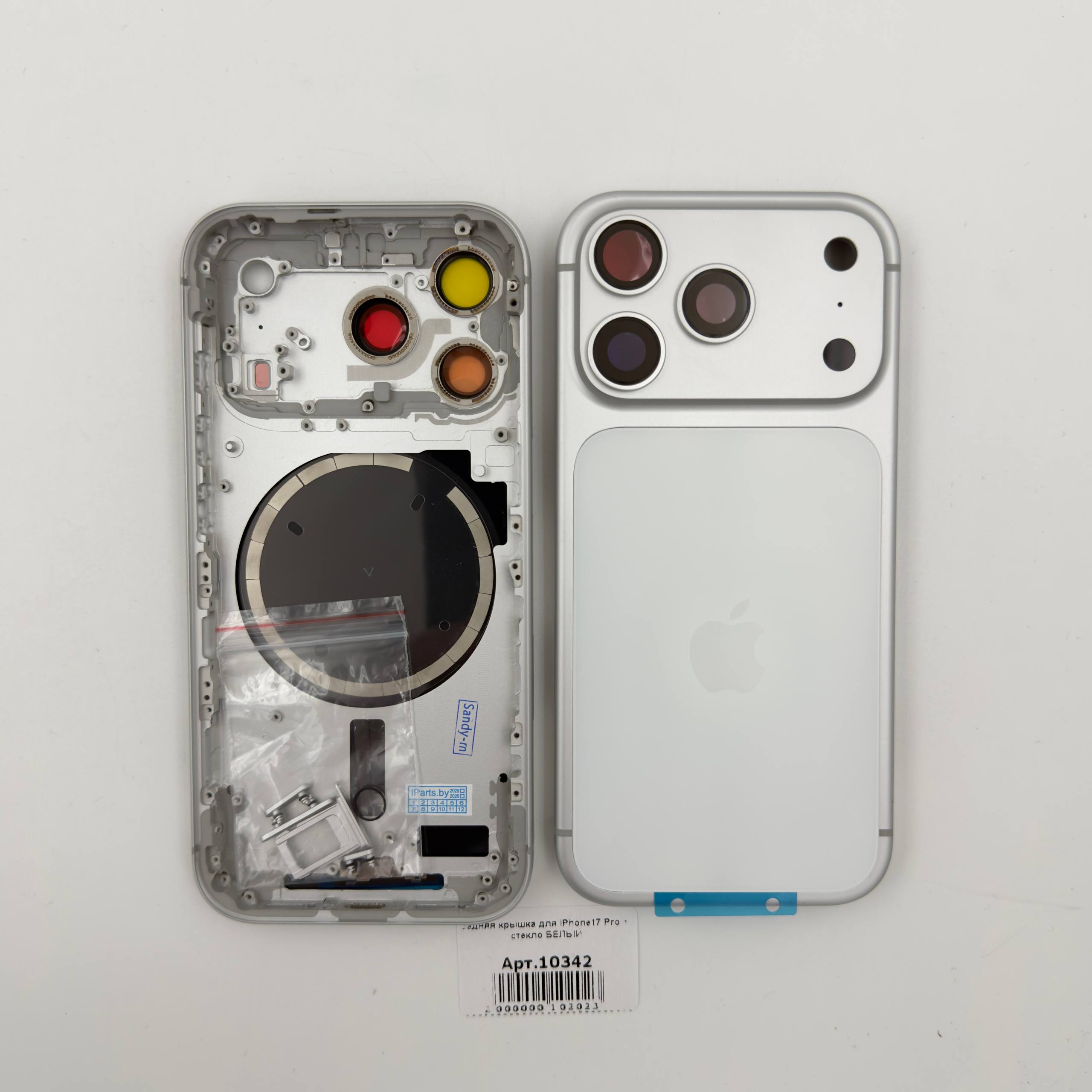 Задняя крышка для iPhone17 Pro + стекло БЕЛЫЙ (SIM)
