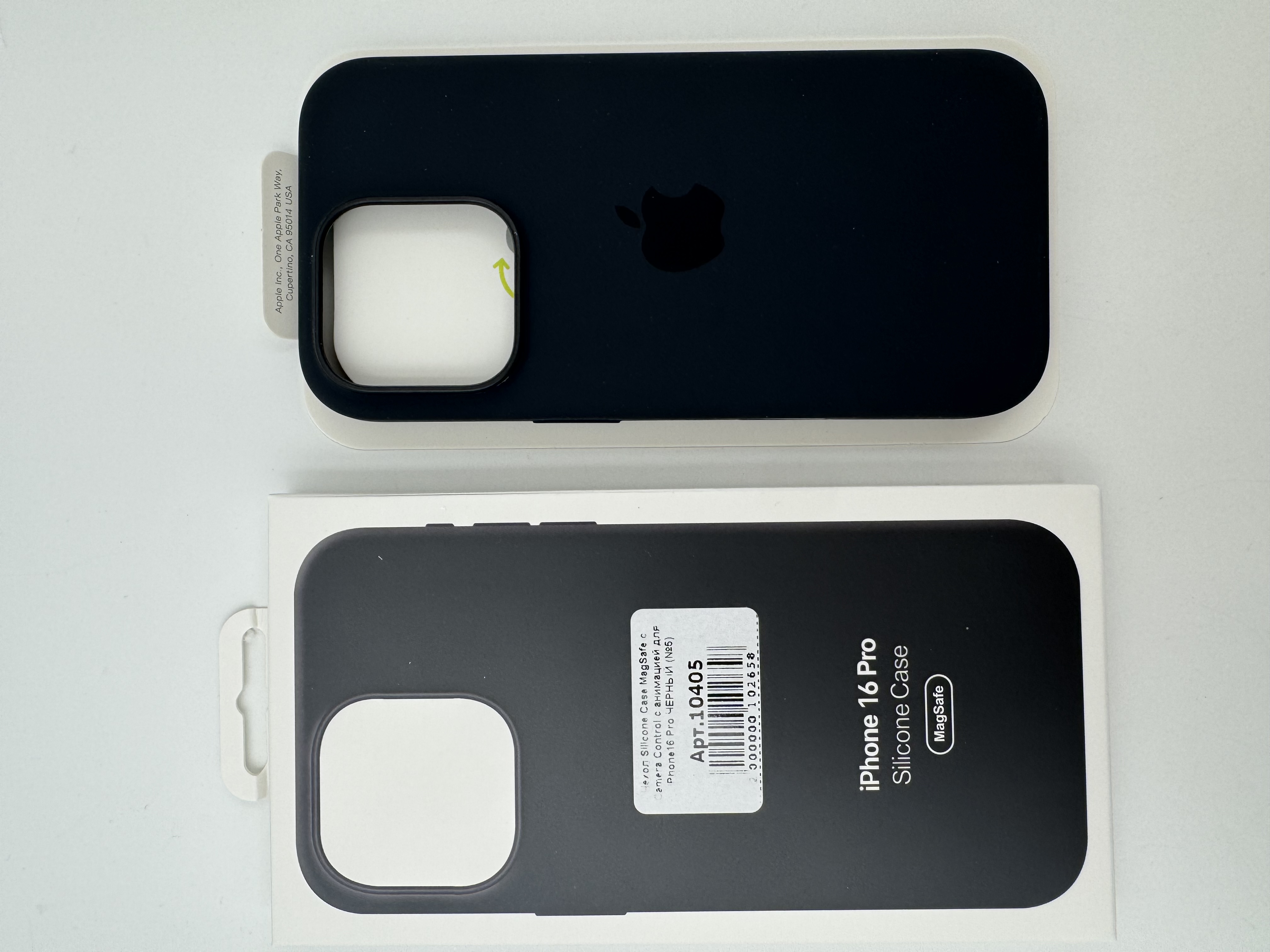 Чехол Silicone Case MagSafe с Camera Control с анимацией для iPhone16 Pro ЧЕРНЫЙ (№5)