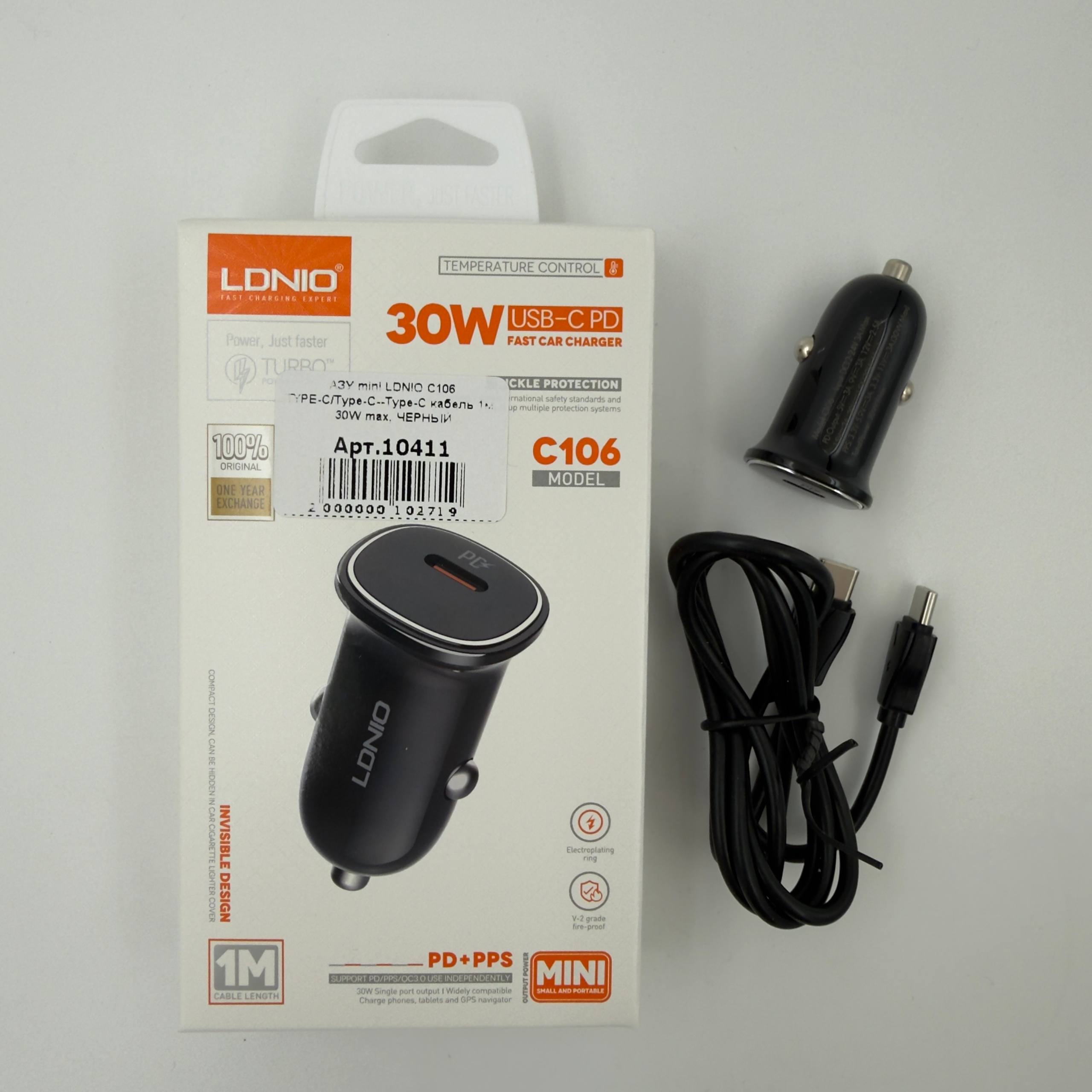 АЗУ mini LDNIO C106 TYPE-C/Type-C--Type-C кабель 1м, 30W max, ЧЕРНЫЙ