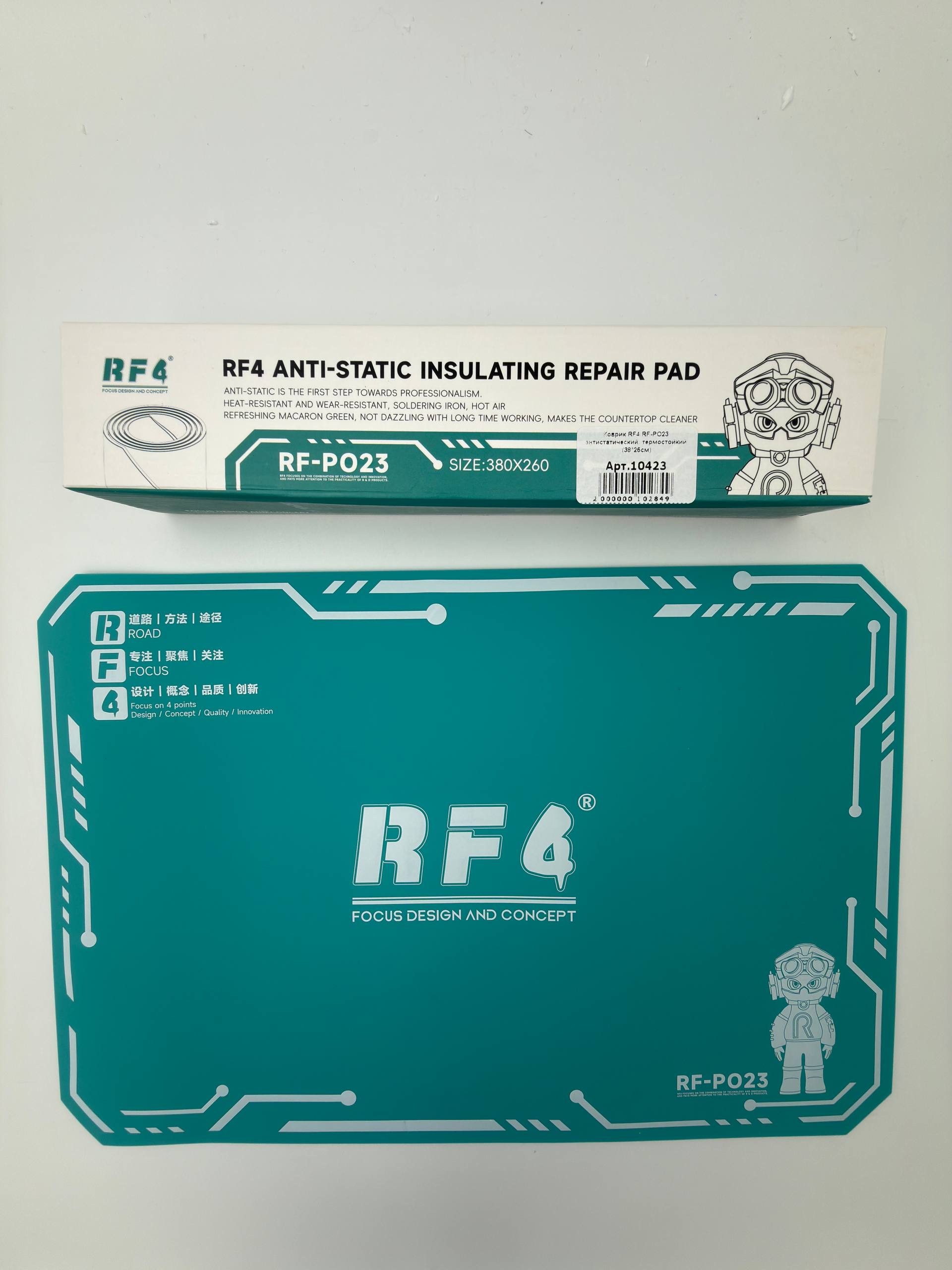Коврик RF4 RF-PO23 антистатический, термостойкий (38*26см)