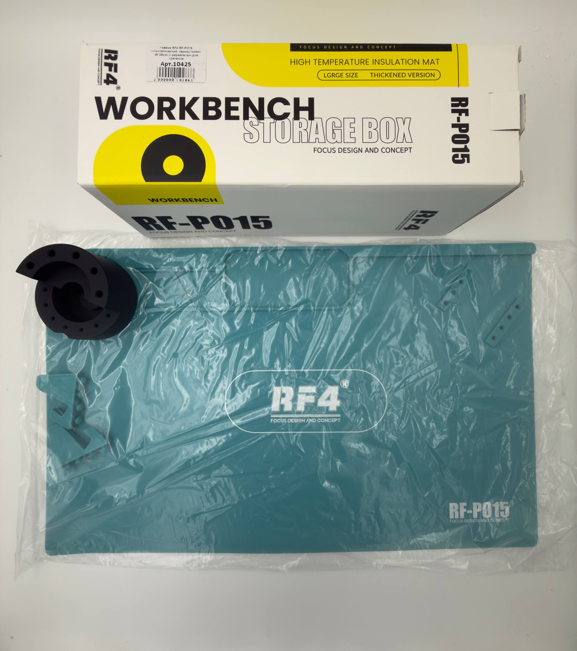 Коврик RF4 RF-PO15 антистатический, термостойкий (45*28см) с держателем для хранения