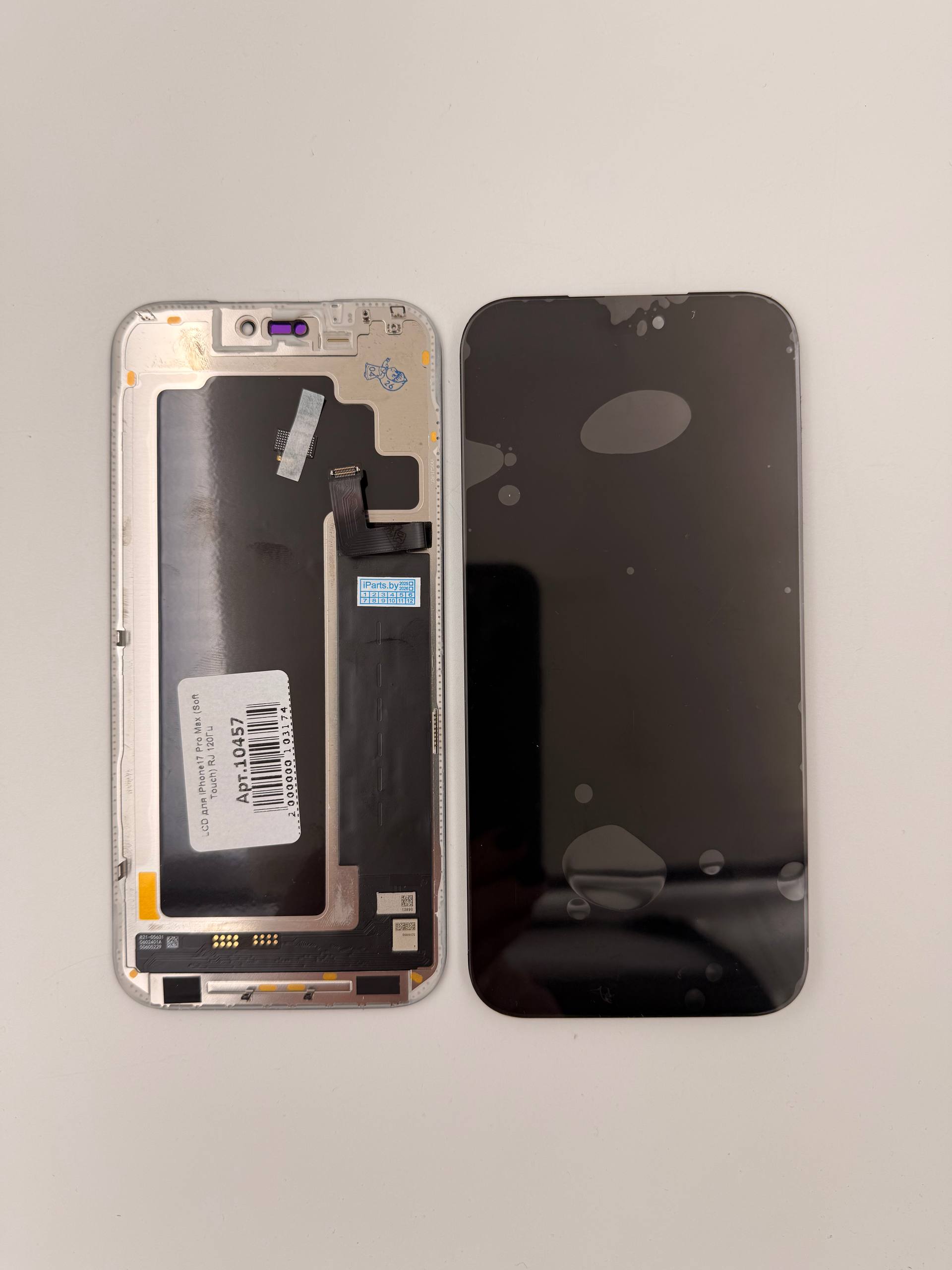 LCD для iPhone17 Pro Max (Hard Touch) RJ 120Гц