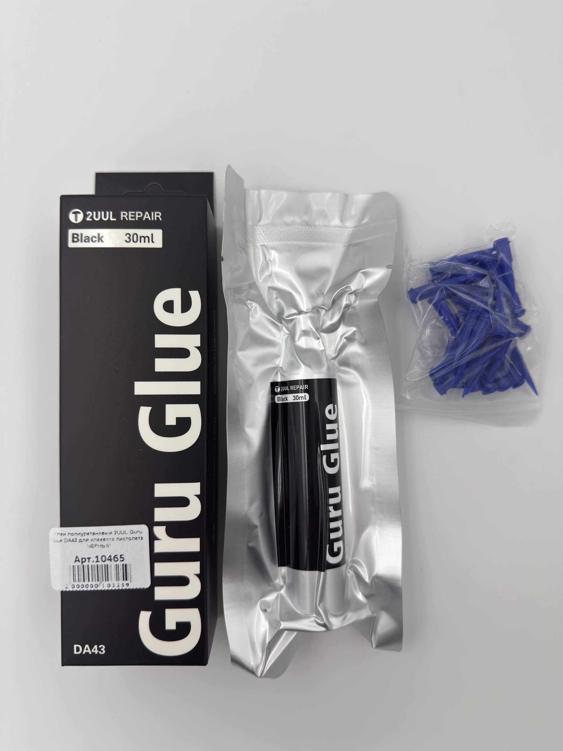 Клей полиуретановый 2UUL Guru Glue DA43 для клеевого пистолета, ЧЕРНЫЙ