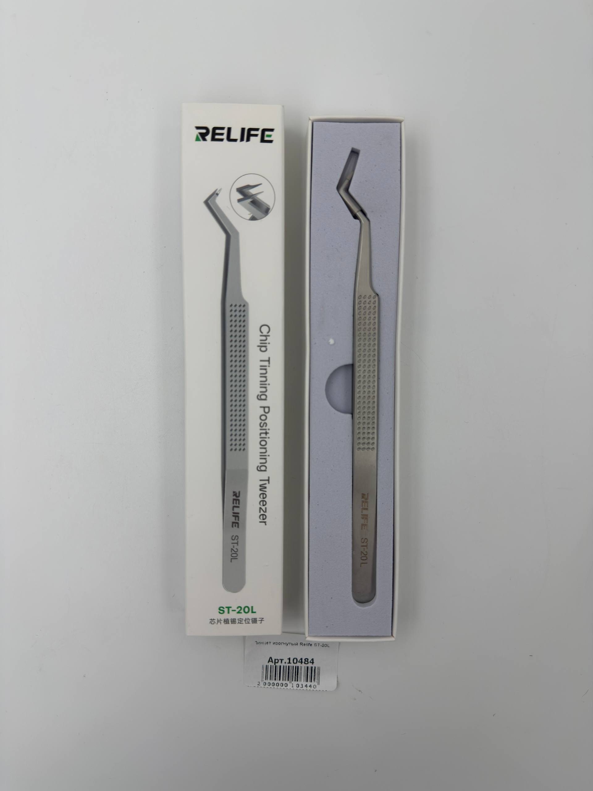 Пинцет изогнутый Relife ST-20L