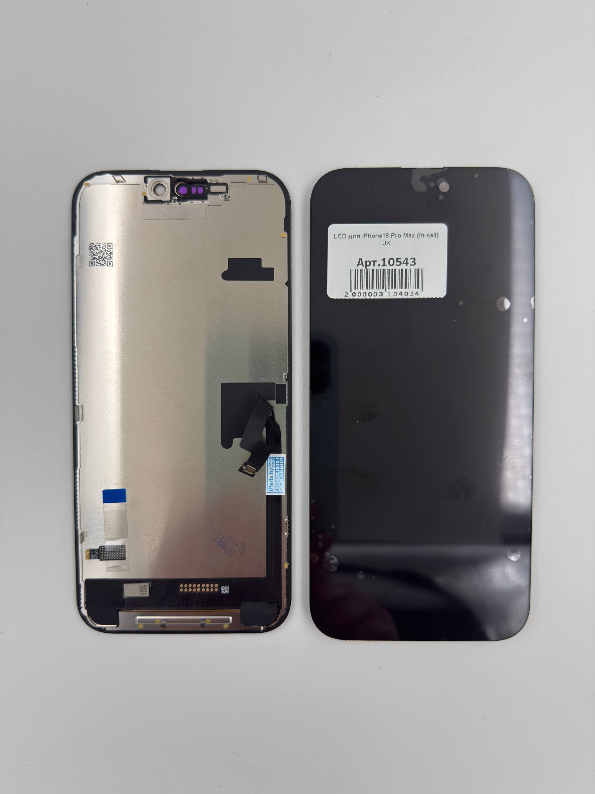 LCD для iPhone16 Pro Max (in-cell) JK