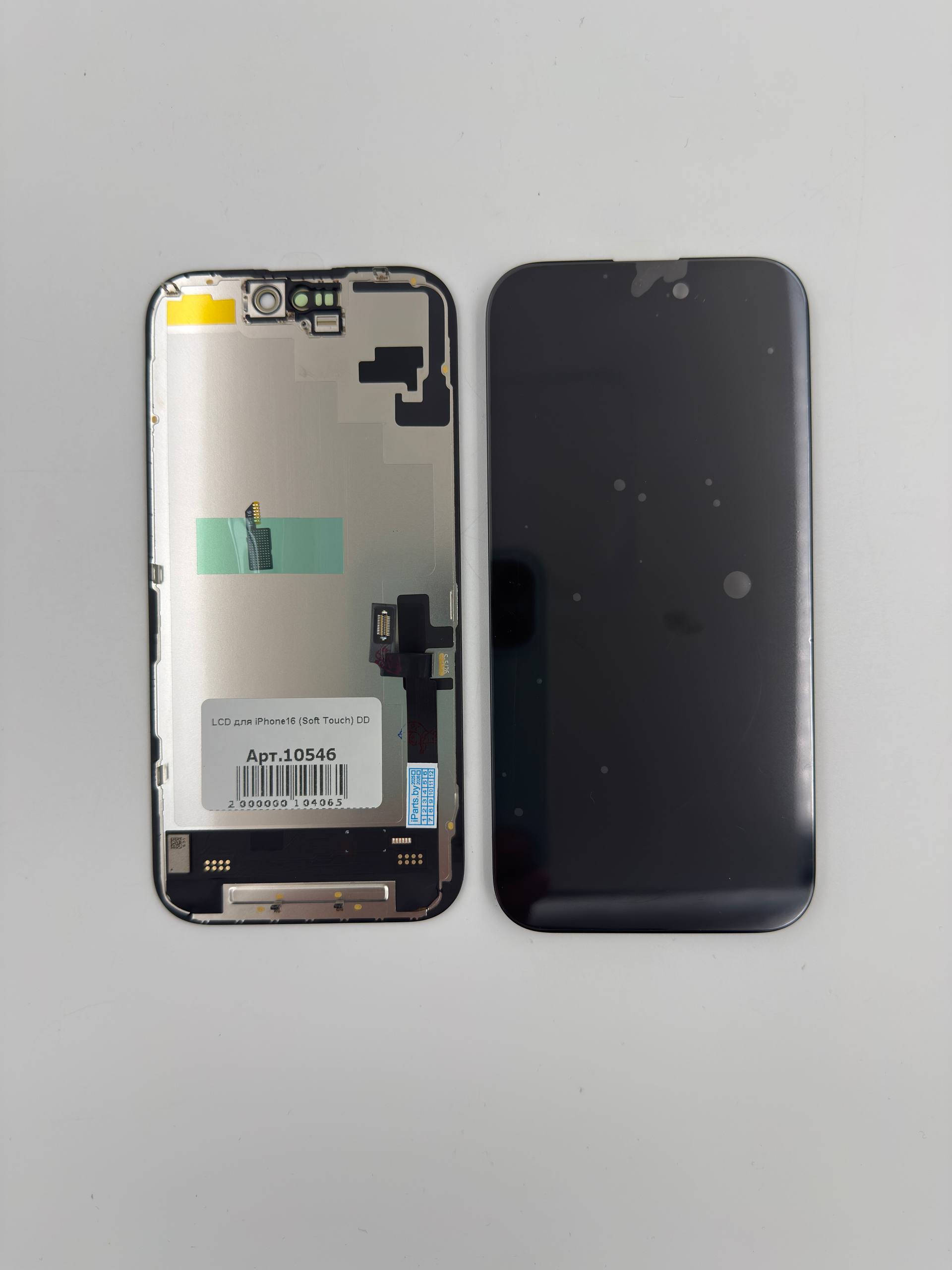 LCD для iPhone16 (Soft Touch) DD